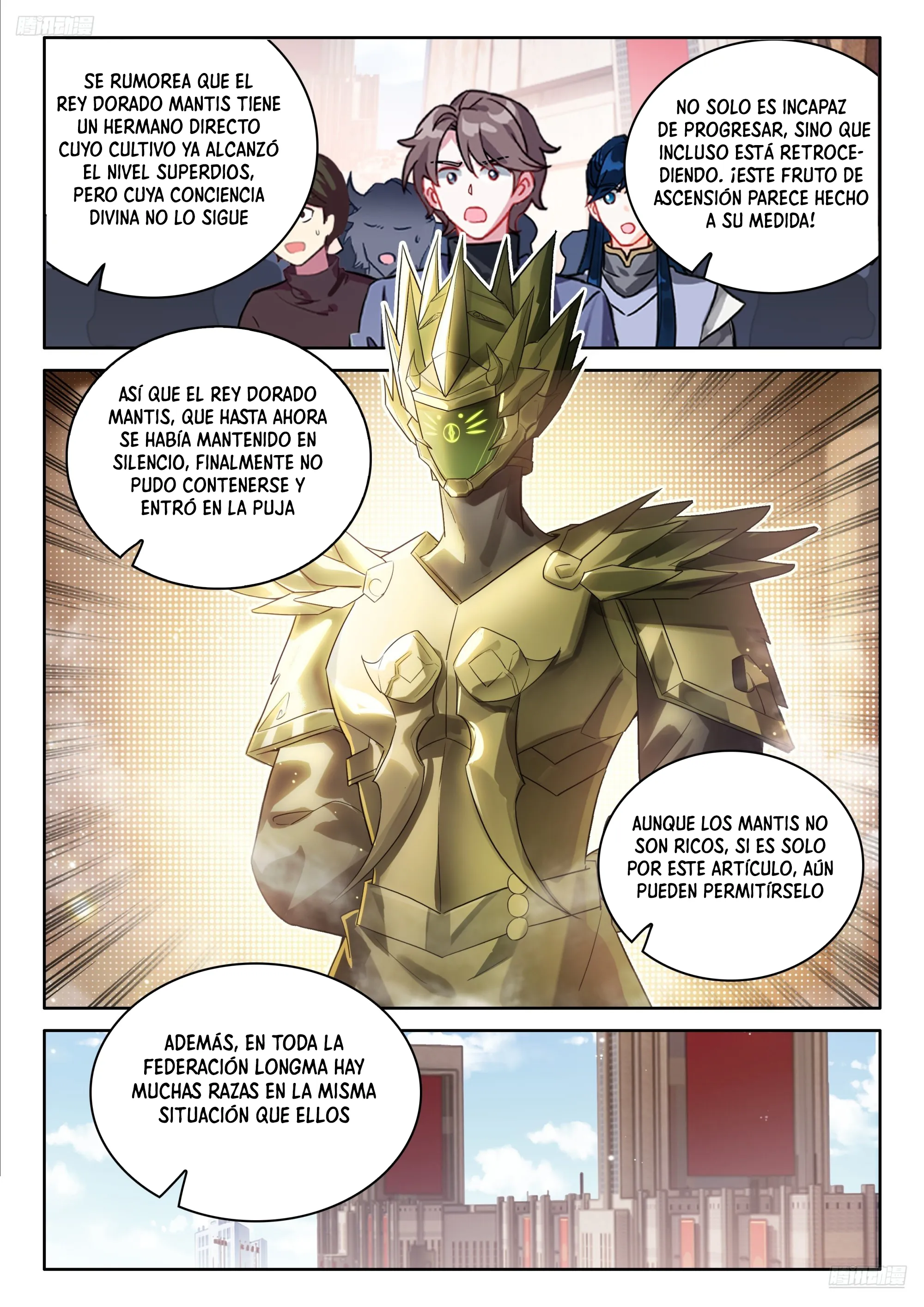 Combat Continent IV capítulo 651 página 7