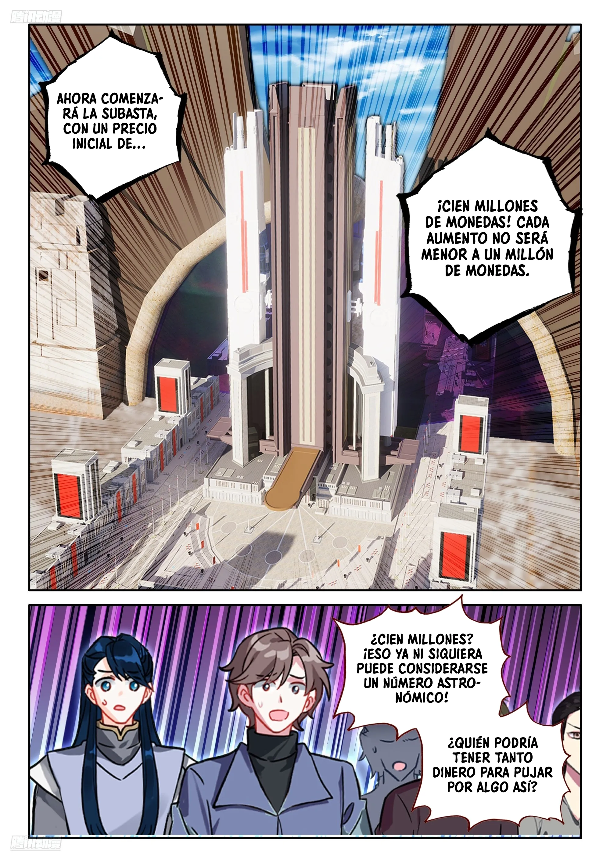 Combat Continent IV capítulo 654 página 1