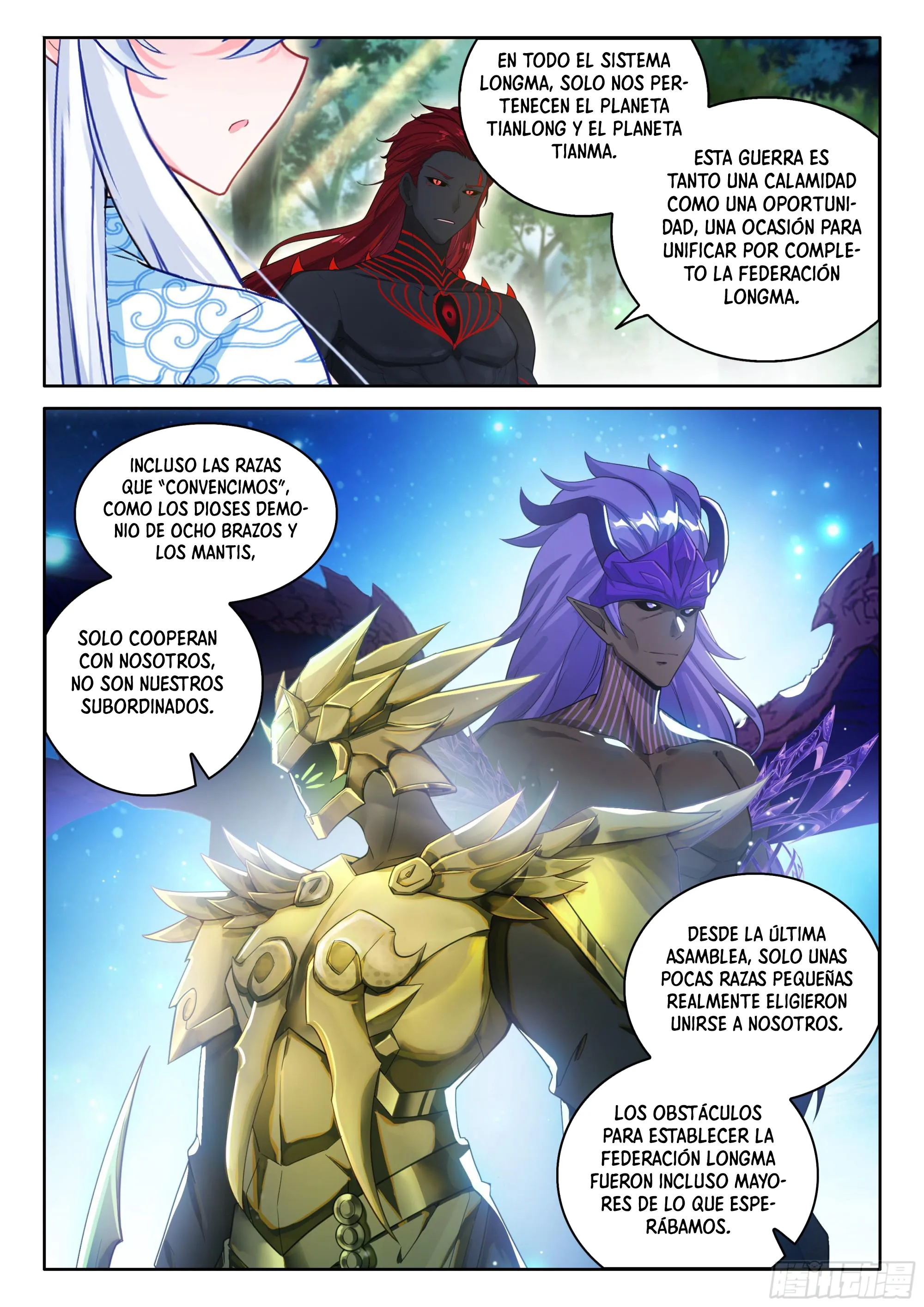 Combat Continent IV capítulo 654 página 14