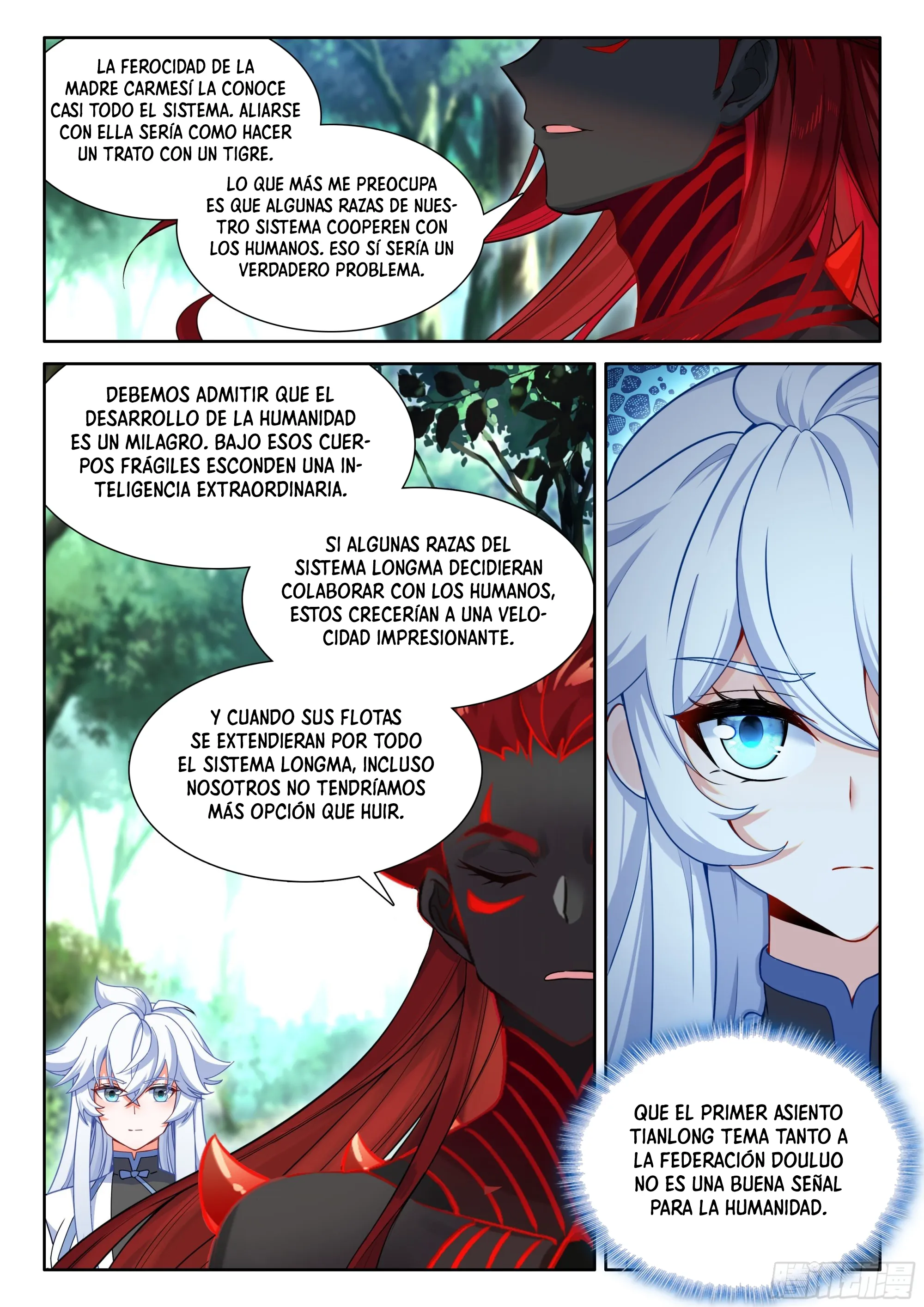 Combat Continent IV capítulo 654 página 16
