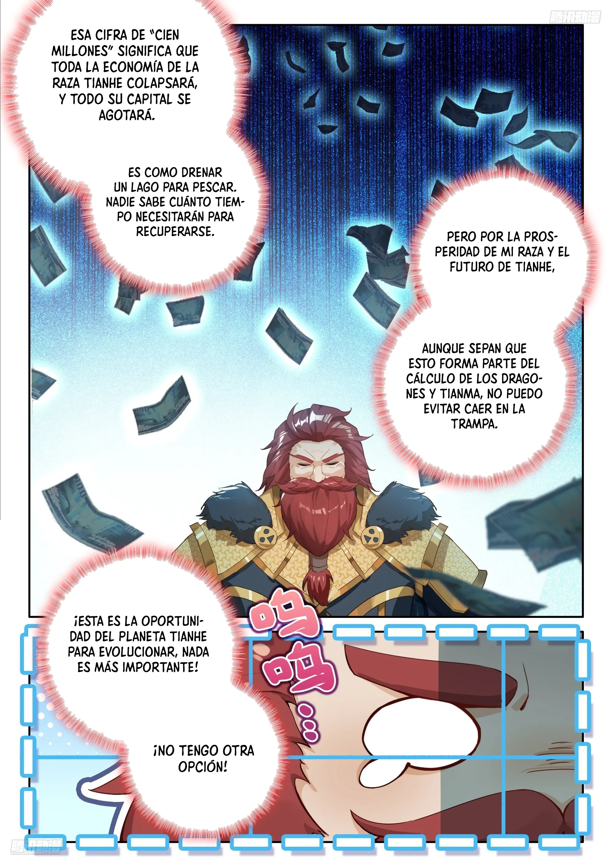 Combat Continent IV capítulo 654 página 7