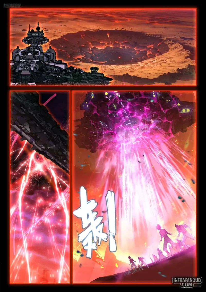 Combat Continent IV capítulo 670 página 5