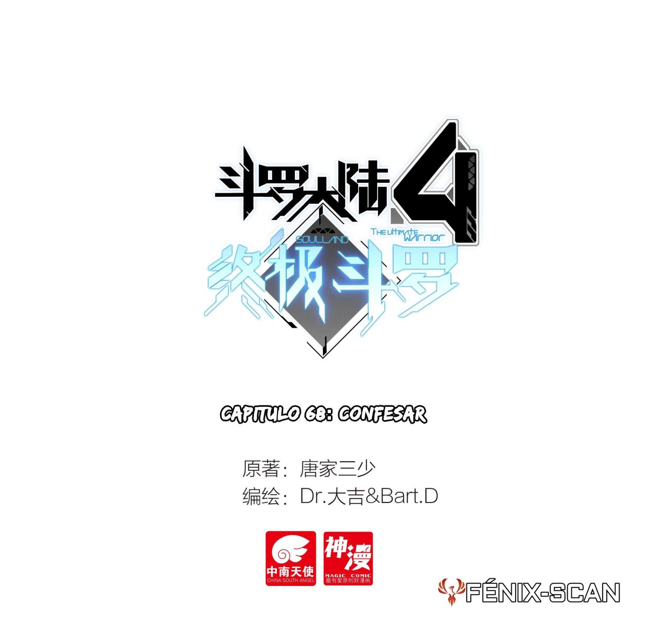 Combat Continent IV capítulo 68 página 2