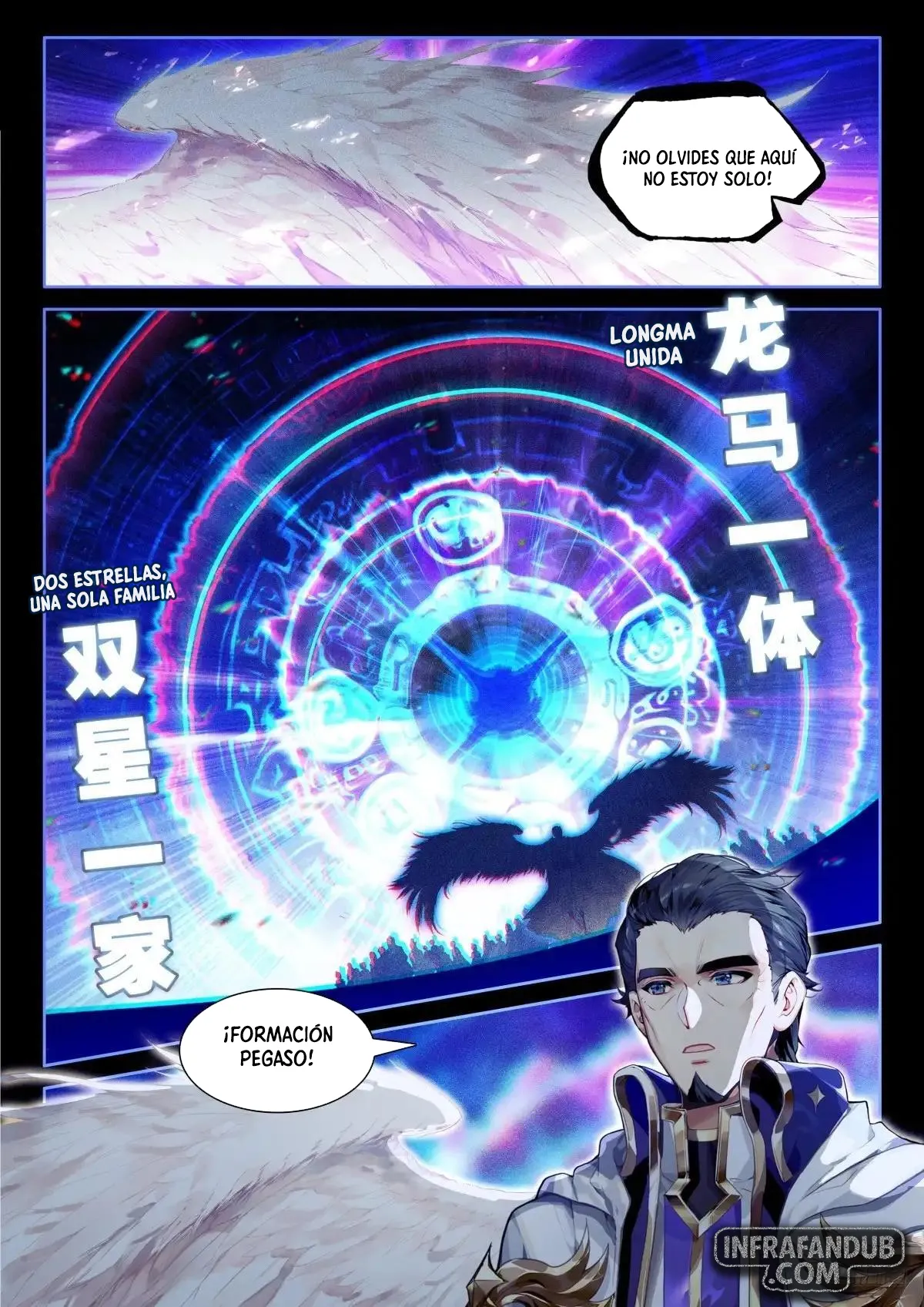 Combat Continent IV capítulo 683 página 12