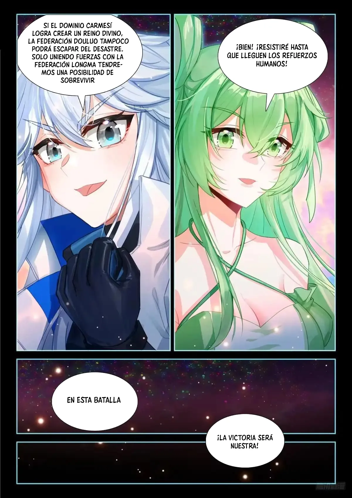 Combat Continent IV capítulo 687 página 12