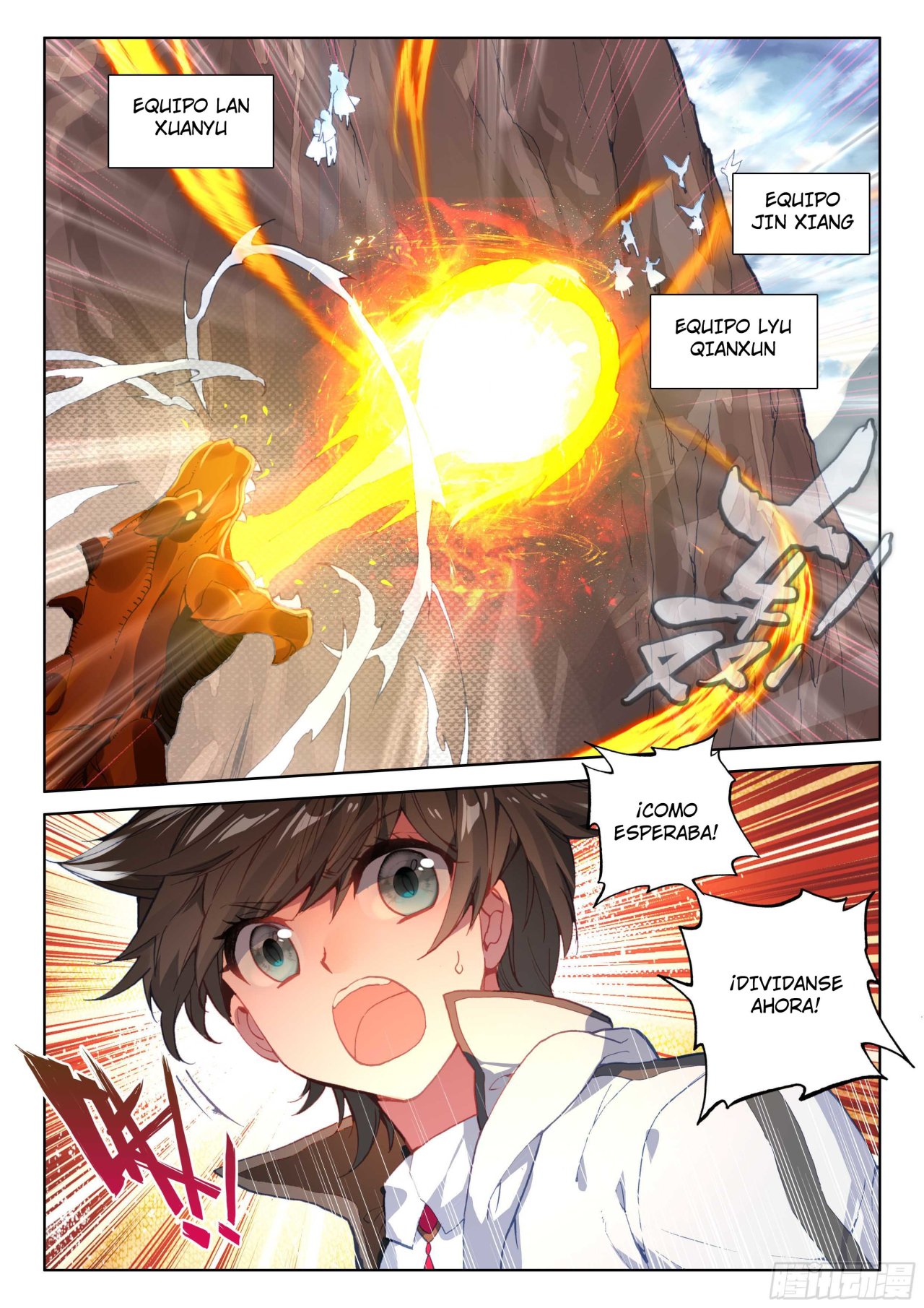 Combat Continent IV capítulo 89 página 15