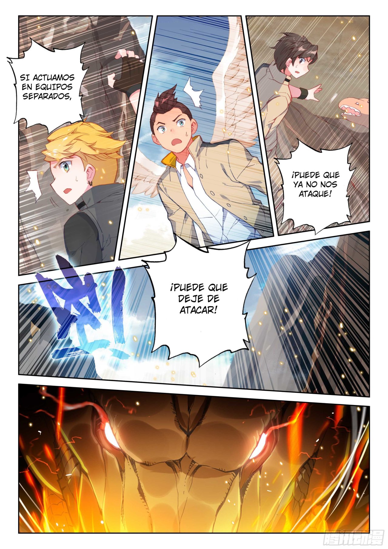 Combat Continent IV capítulo 89 página 16