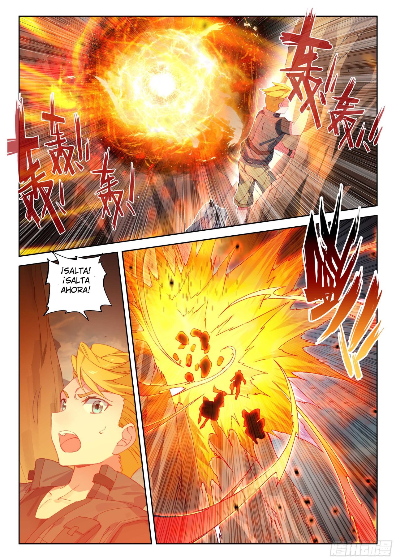 Combat Continent IV capítulo 90 página 2