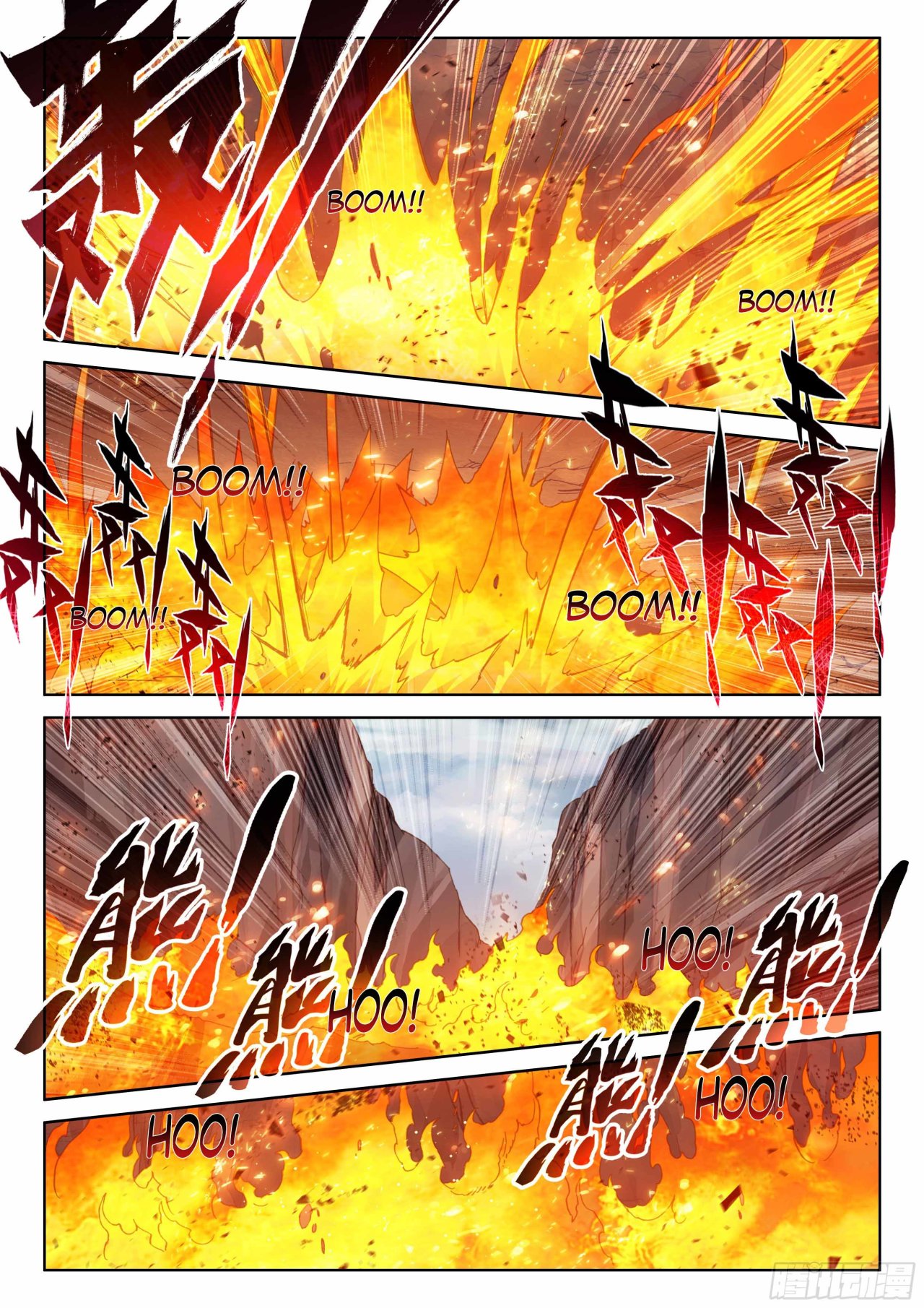 Combat Continent IV capítulo 91 página 13