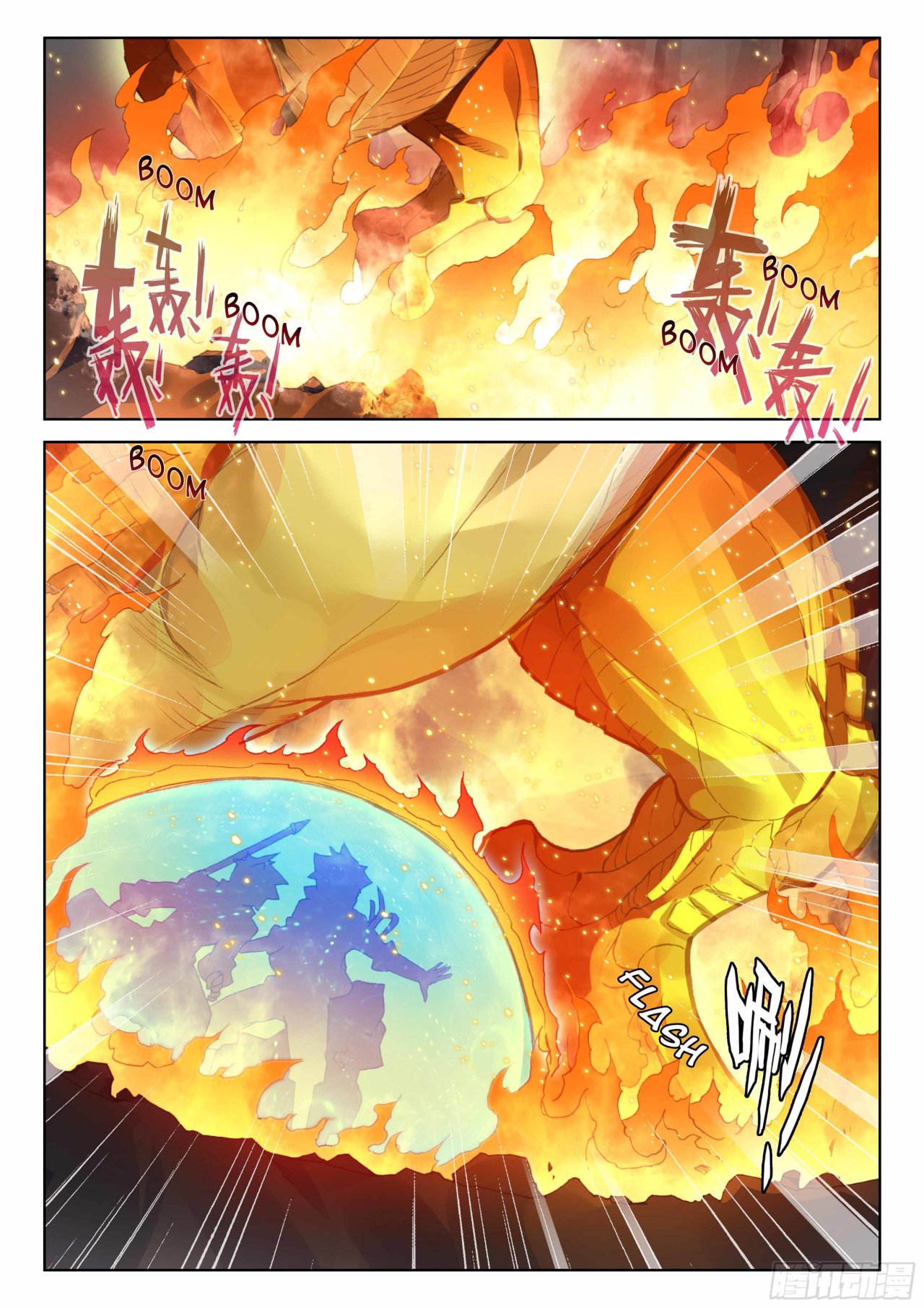 Combat Continent IV capítulo 91 página 14