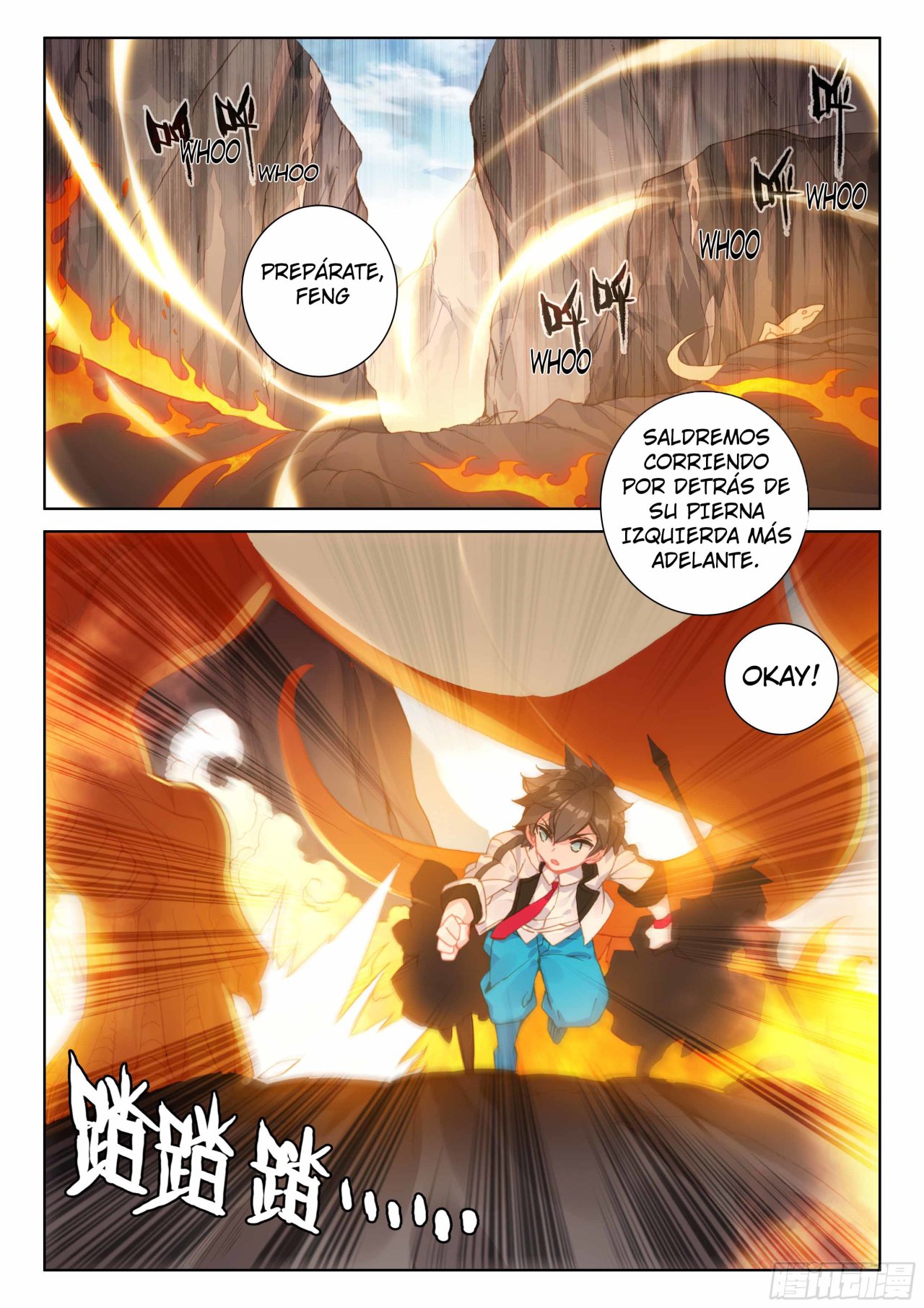 Combat Continent IV capítulo 91 página 17