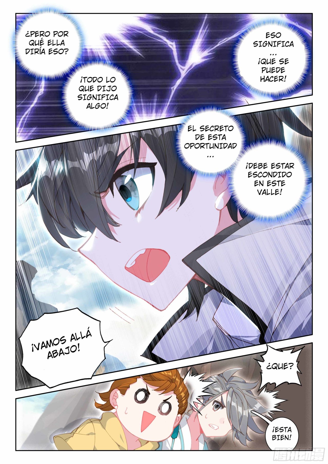 Combat Continent IV capítulo 91 página 5