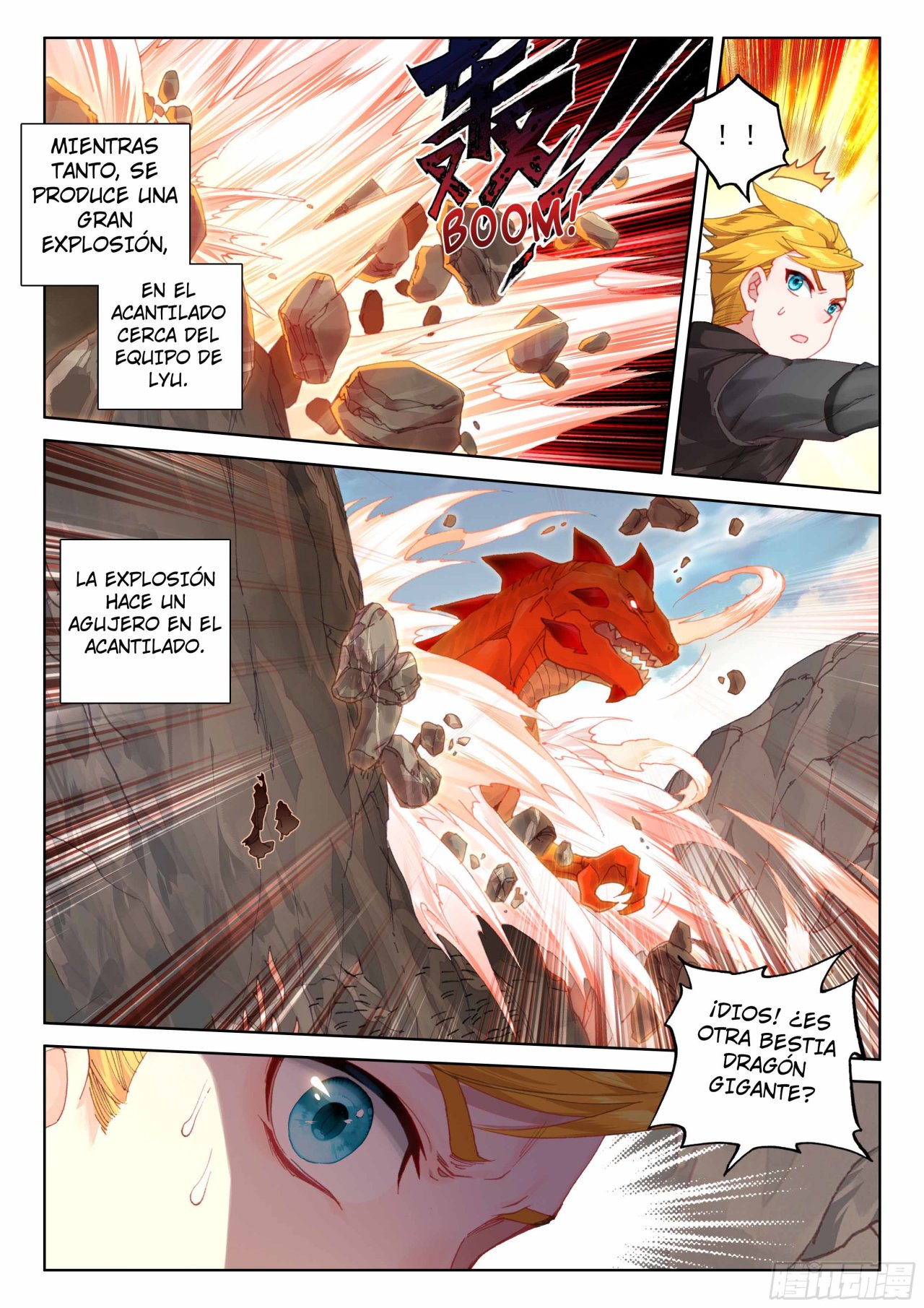 Combat Continent IV capítulo 92 página 3