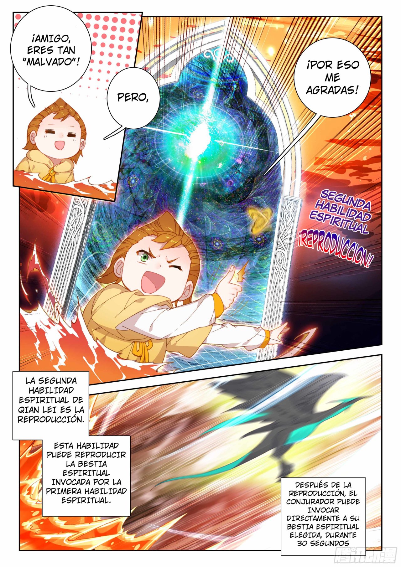Combat Continent IV capítulo 93 página 6
