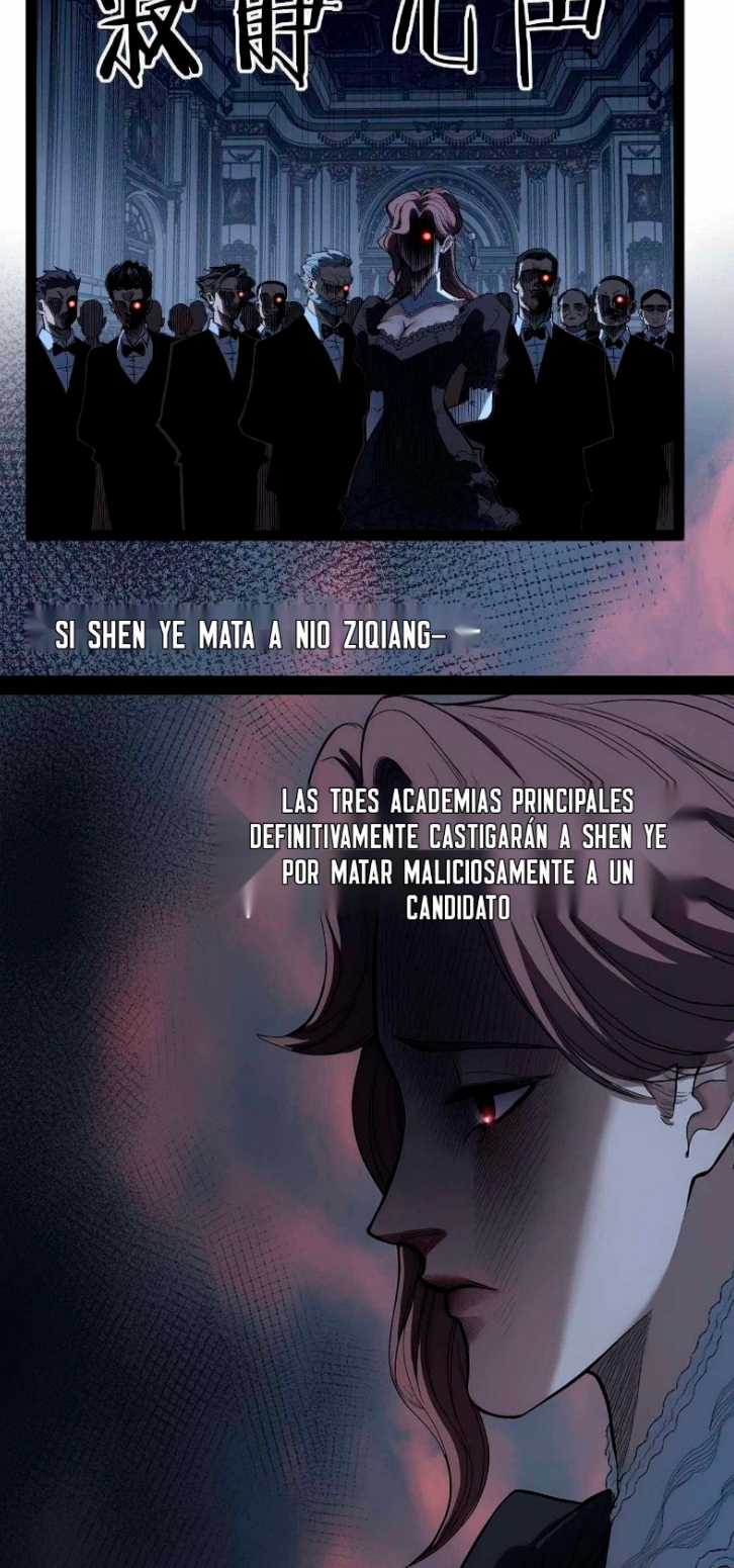 El Guardián de los Diez Mil Mundos capítulo 75 página 2