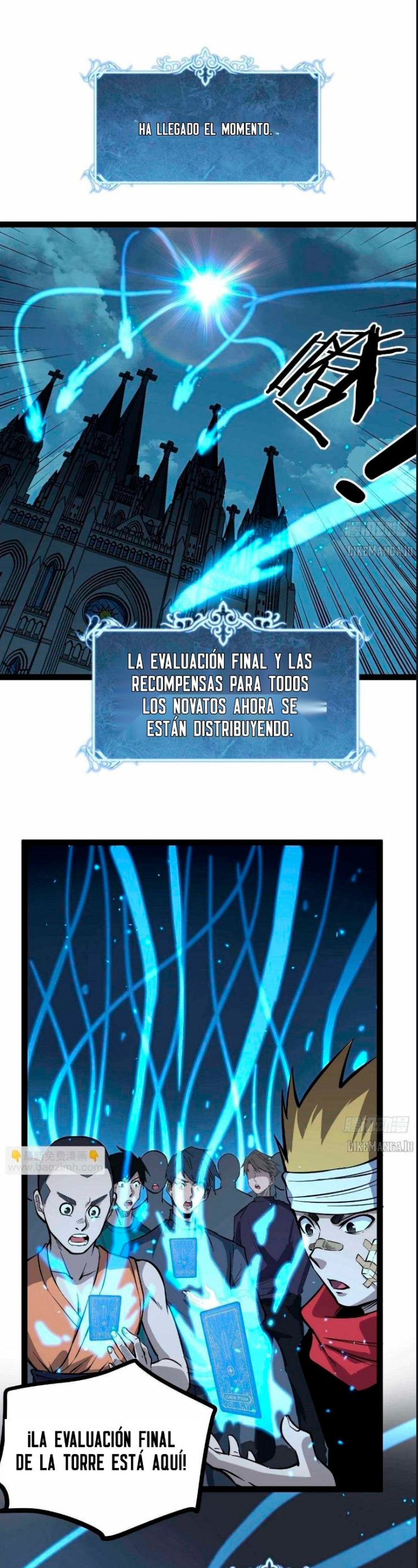 El Guardián de los Diez Mil Mundos capítulo 75 página 11