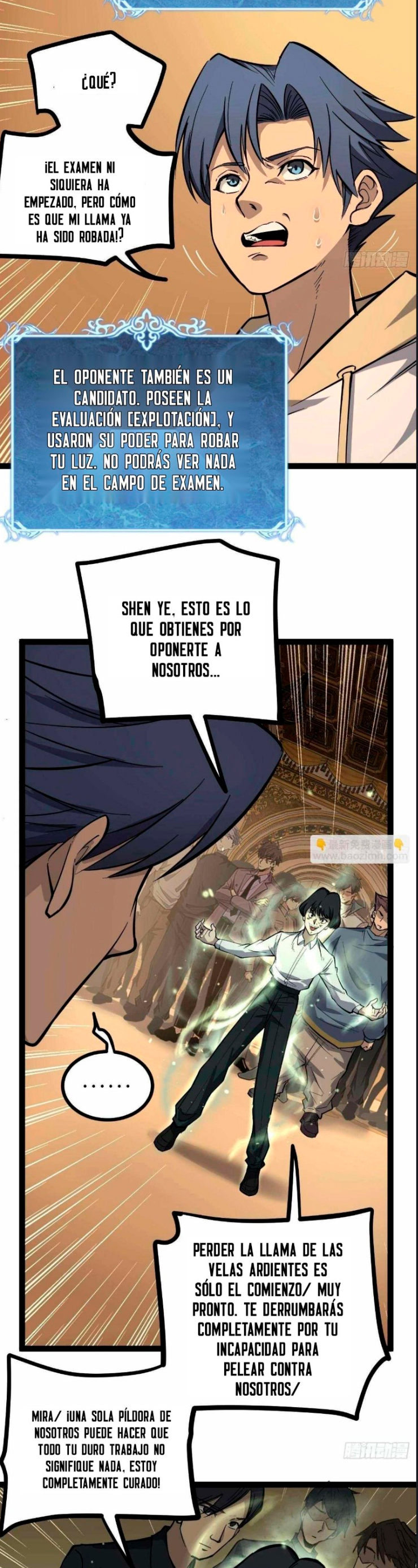 El Guardián de los Diez Mil Mundos capítulo 75 página 15