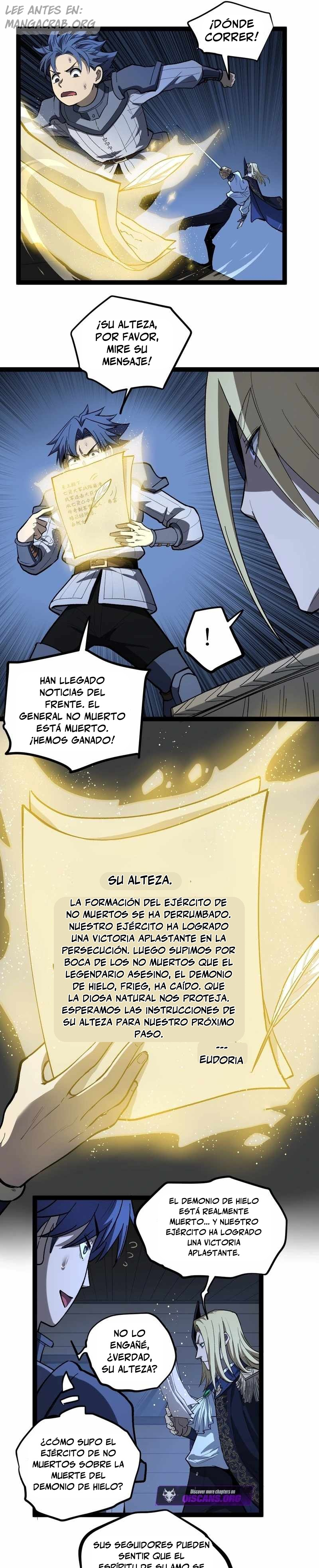 El Guardián de los Diez Mil Mundos capítulo 104 página 7