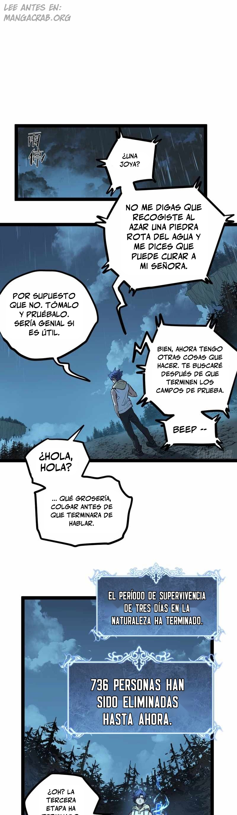 El Guardián de los Diez Mil Mundos capítulo 105 página 4