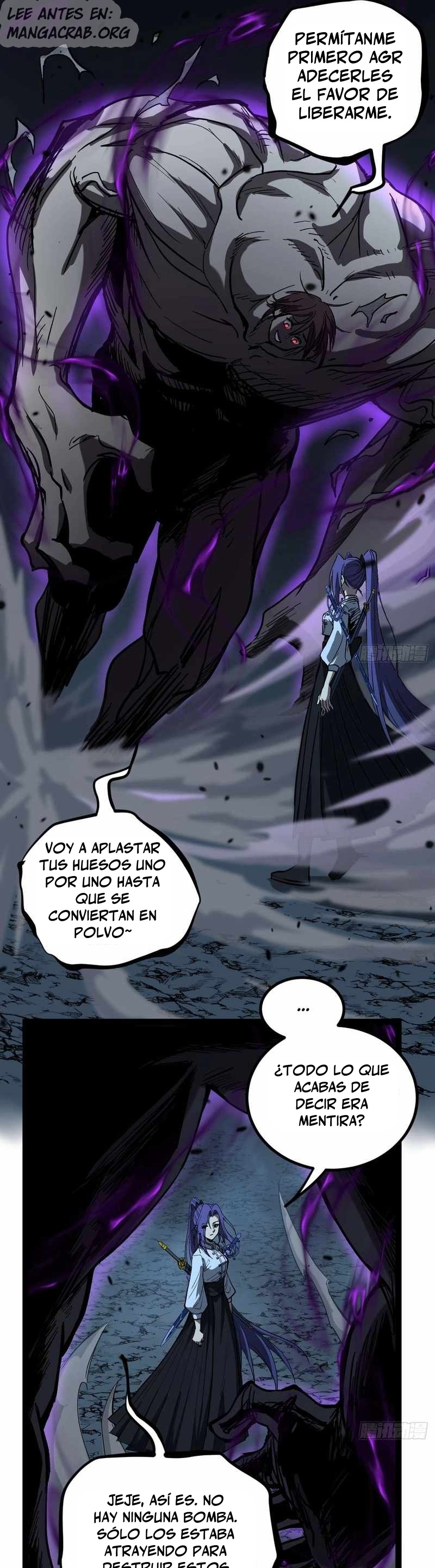 El Guardián de los Diez Mil Mundos capítulo 108 página 12