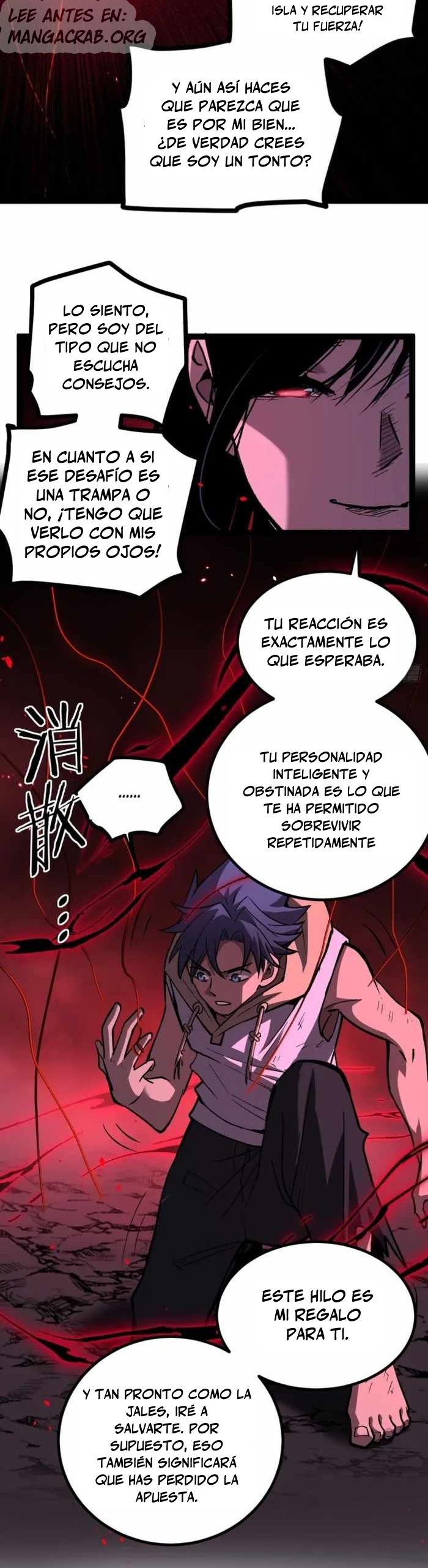 El Guardián de los Diez Mil Mundos capítulo 111 página 4