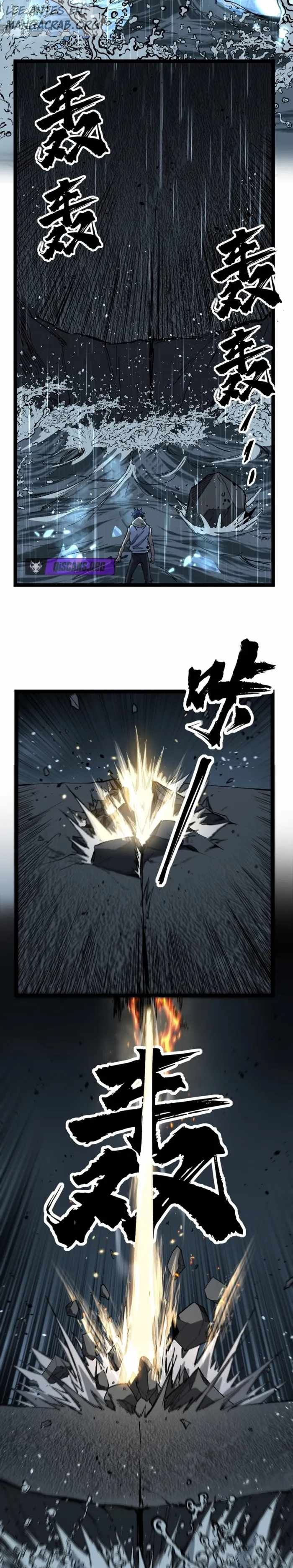 El Guardián de los Diez Mil Mundos capítulo 113 página 7