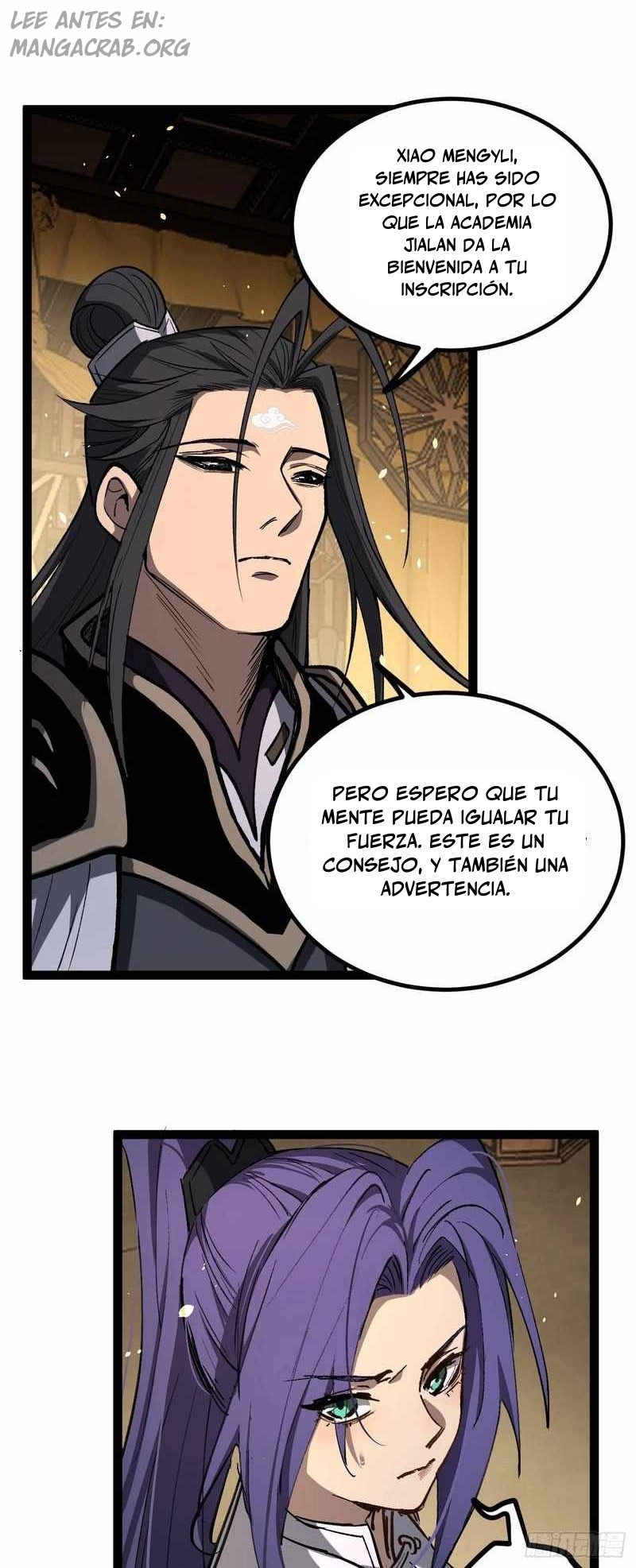El Guardián de los Diez Mil Mundos capítulo 116 página 6