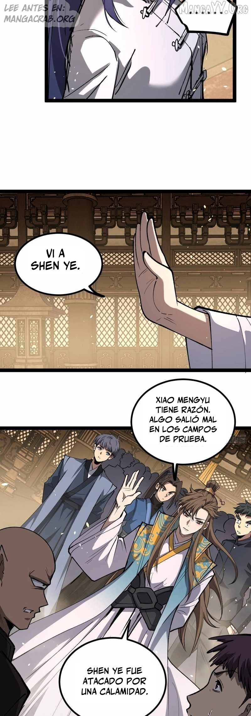 El Guardián de los Diez Mil Mundos capítulo 116 página 7
