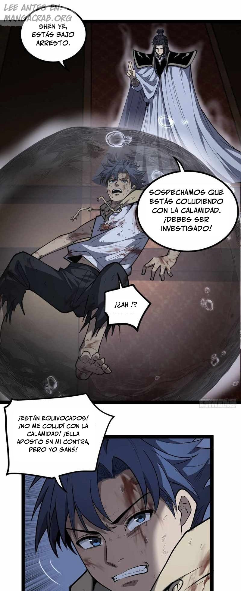El Guardián de los Diez Mil Mundos capítulo 117 página 2