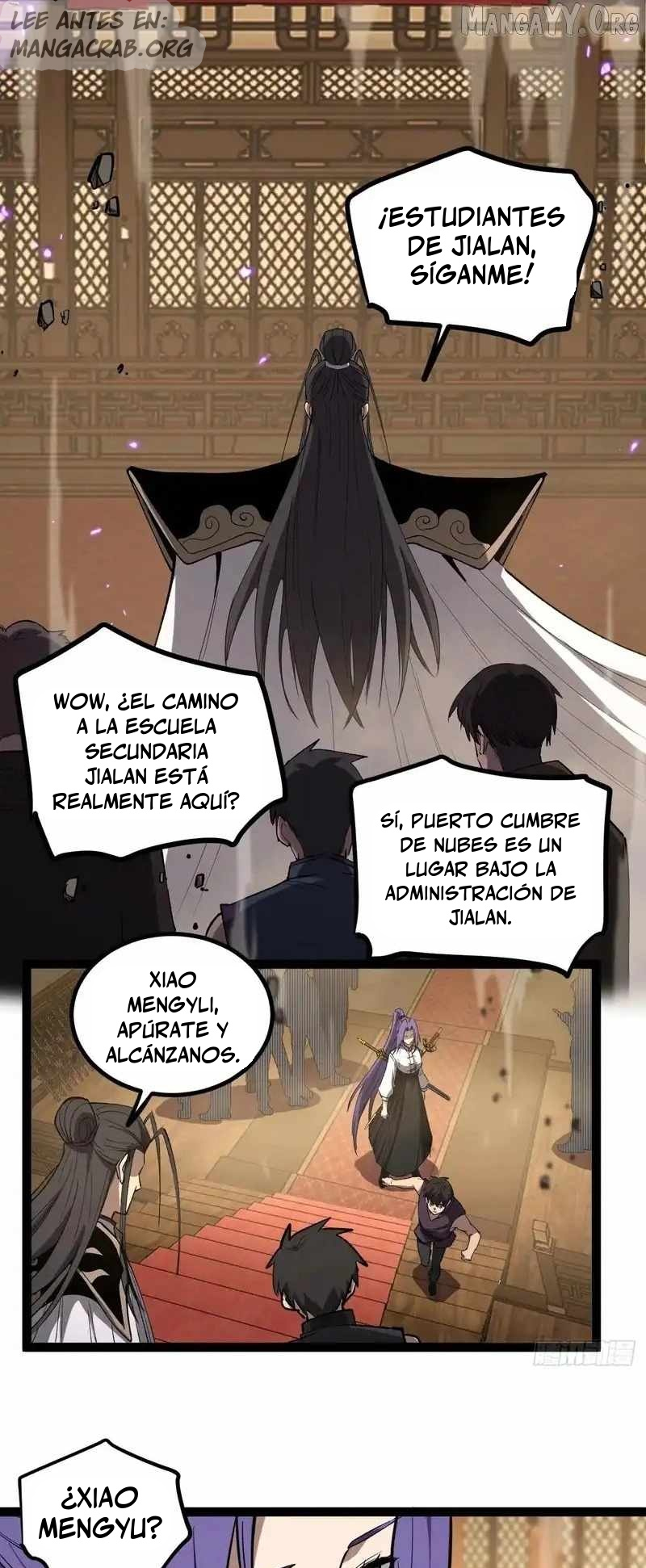 El Guardián de los Diez Mil Mundos capítulo 120 página 12