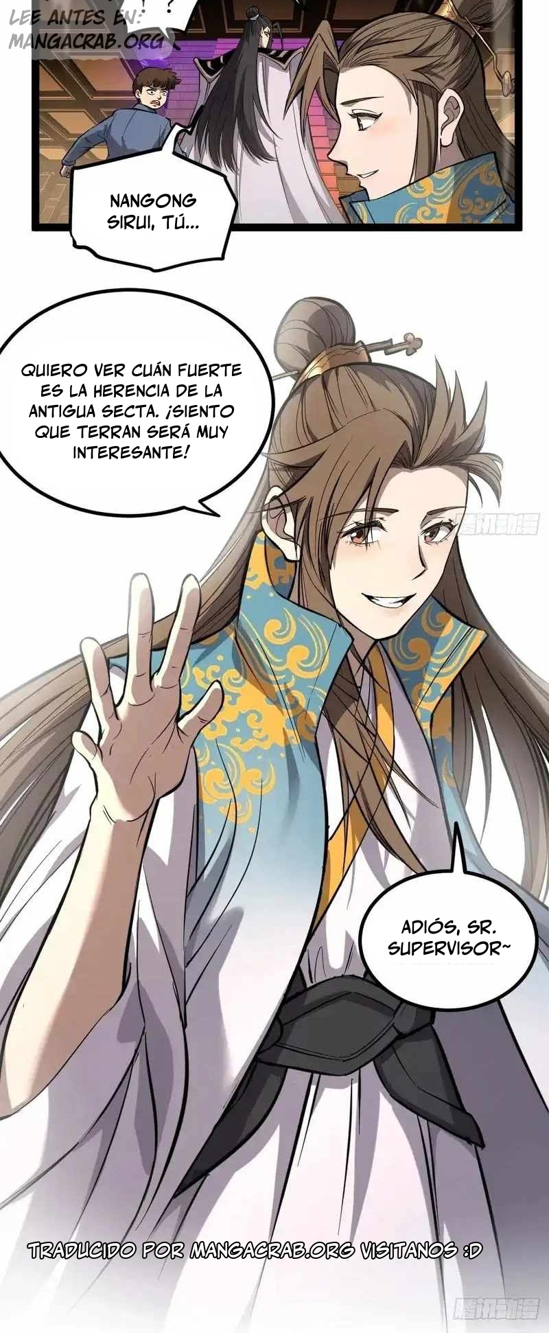 El Guardián de los Diez Mil Mundos capítulo 120 página 16