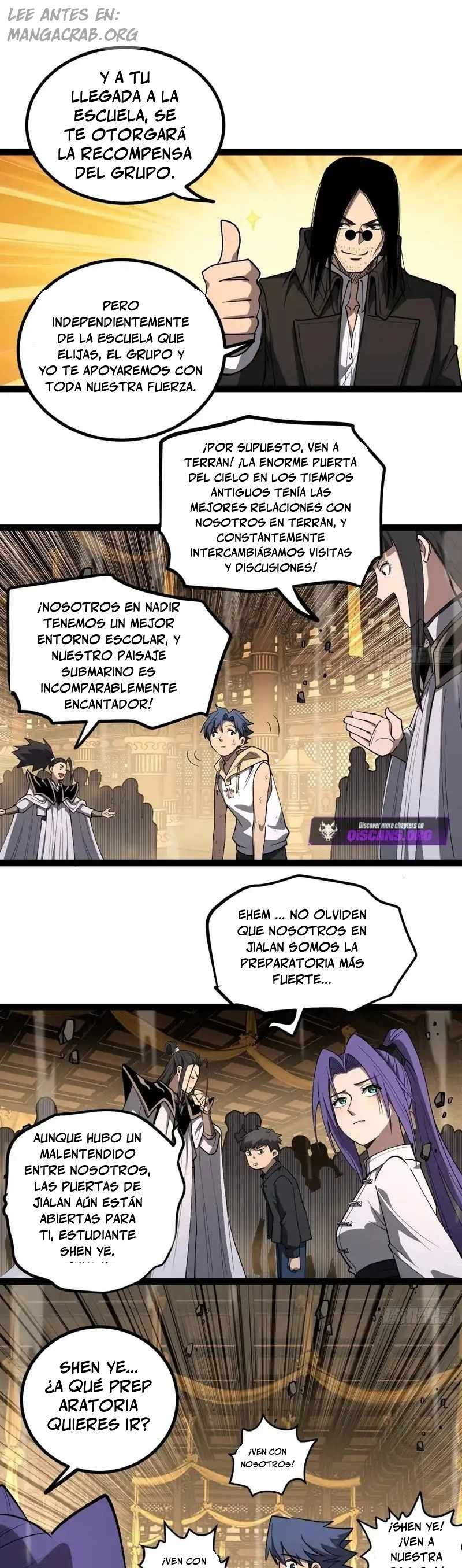 El Guardián de los Diez Mil Mundos capítulo 120 página 9