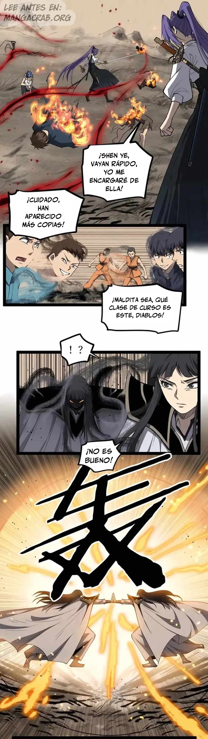 El Guardián de los Diez Mil Mundos capítulo 122 página 7