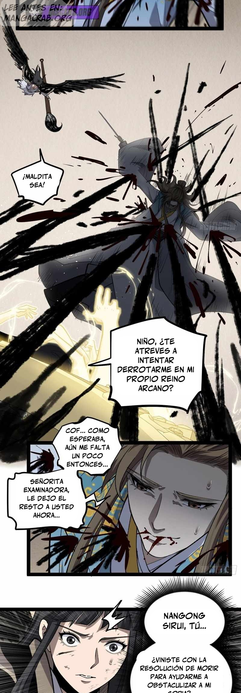 El Guardián de los Diez Mil Mundos capítulo 125 página 9