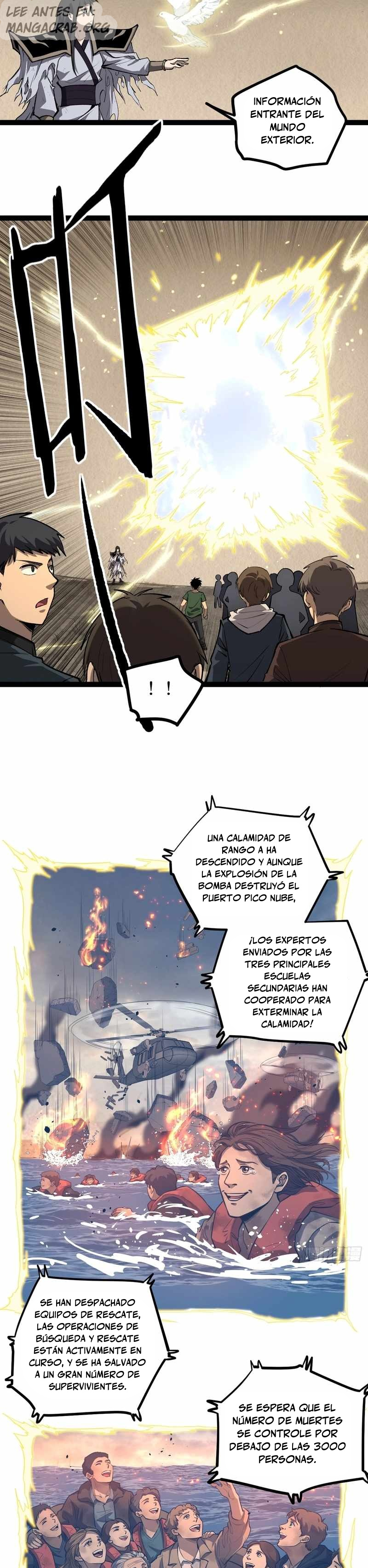 El Guardián de los Diez Mil Mundos capítulo 126 página 7