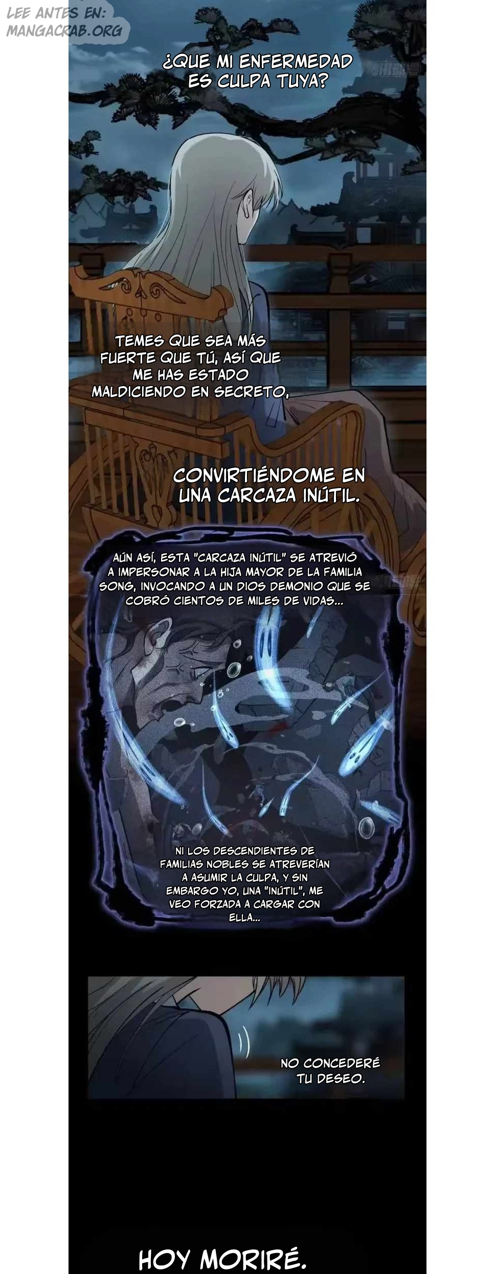 El Guardián de los Diez Mil Mundos capítulo 134 página 7
