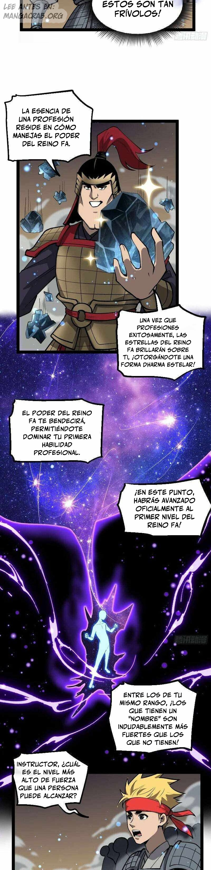 El Guardián de los Diez Mil Mundos capítulo 138 página 3