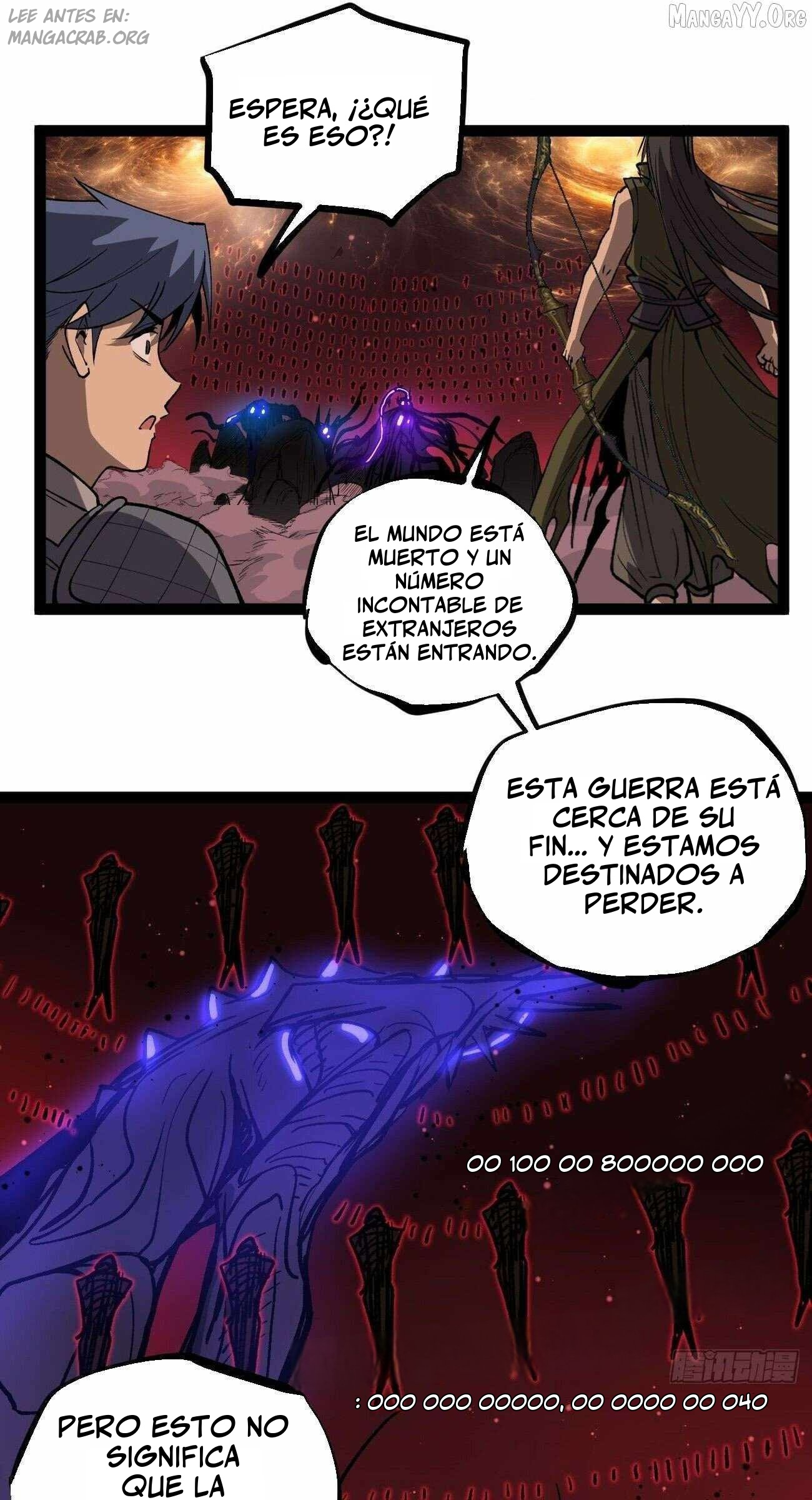 El Guardián de los Diez Mil Mundos capítulo 139 página 17