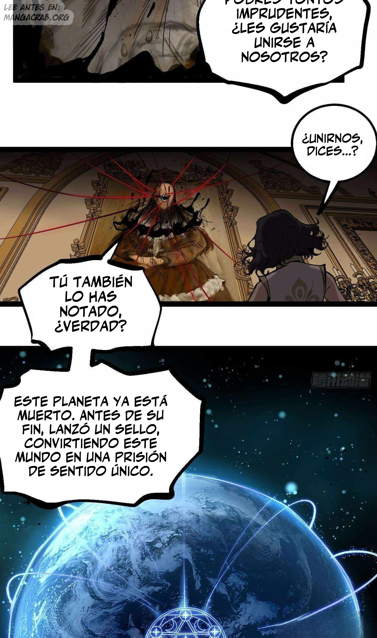 El Guardián de los Diez Mil Mundos capítulo 142 página 15