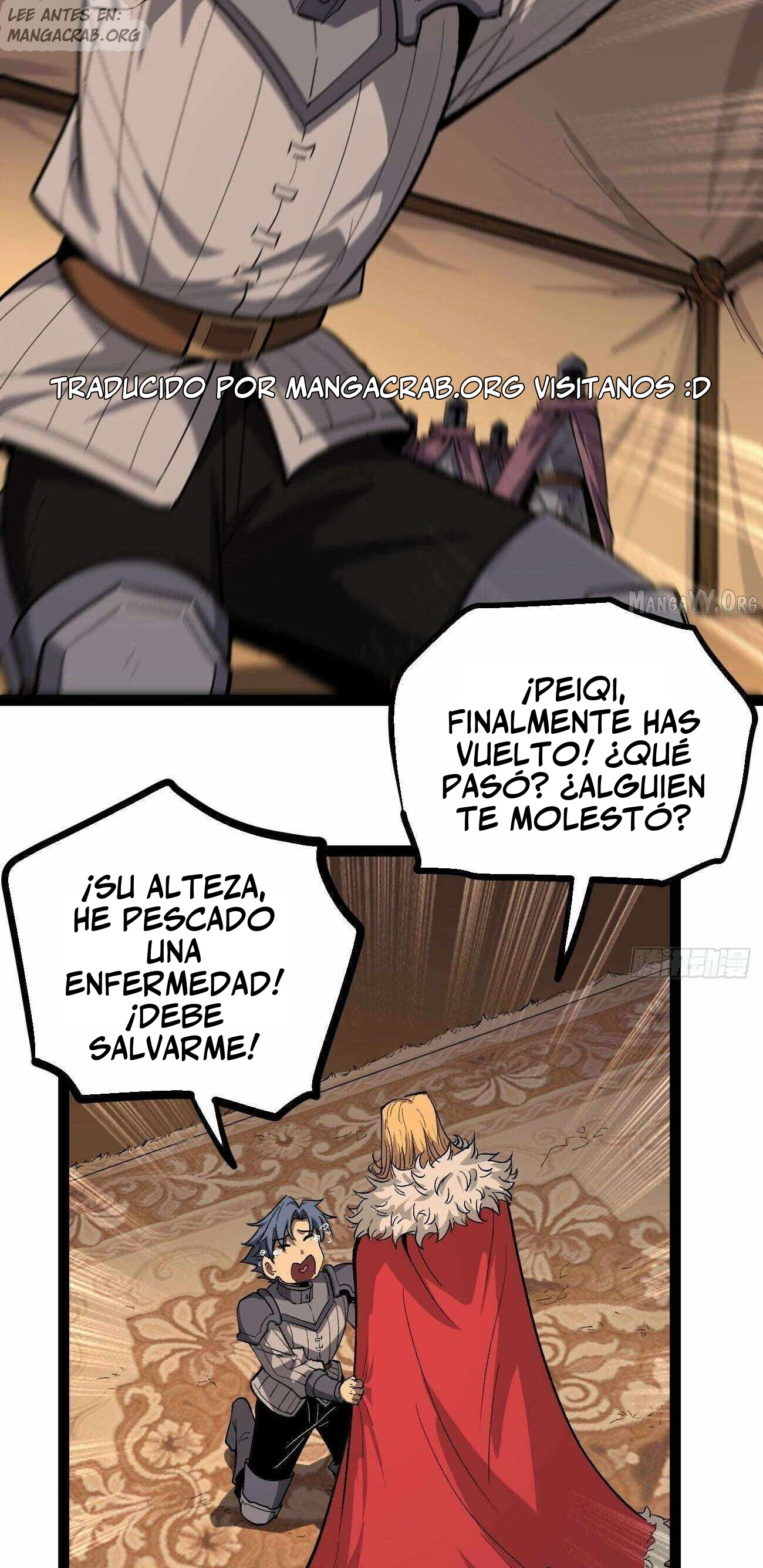 El Guardián de los Diez Mil Mundos capítulo 142 página 24