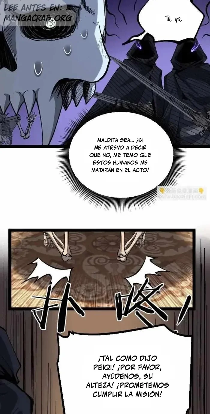El Guardián de los Diez Mil Mundos capítulo 143 página 7