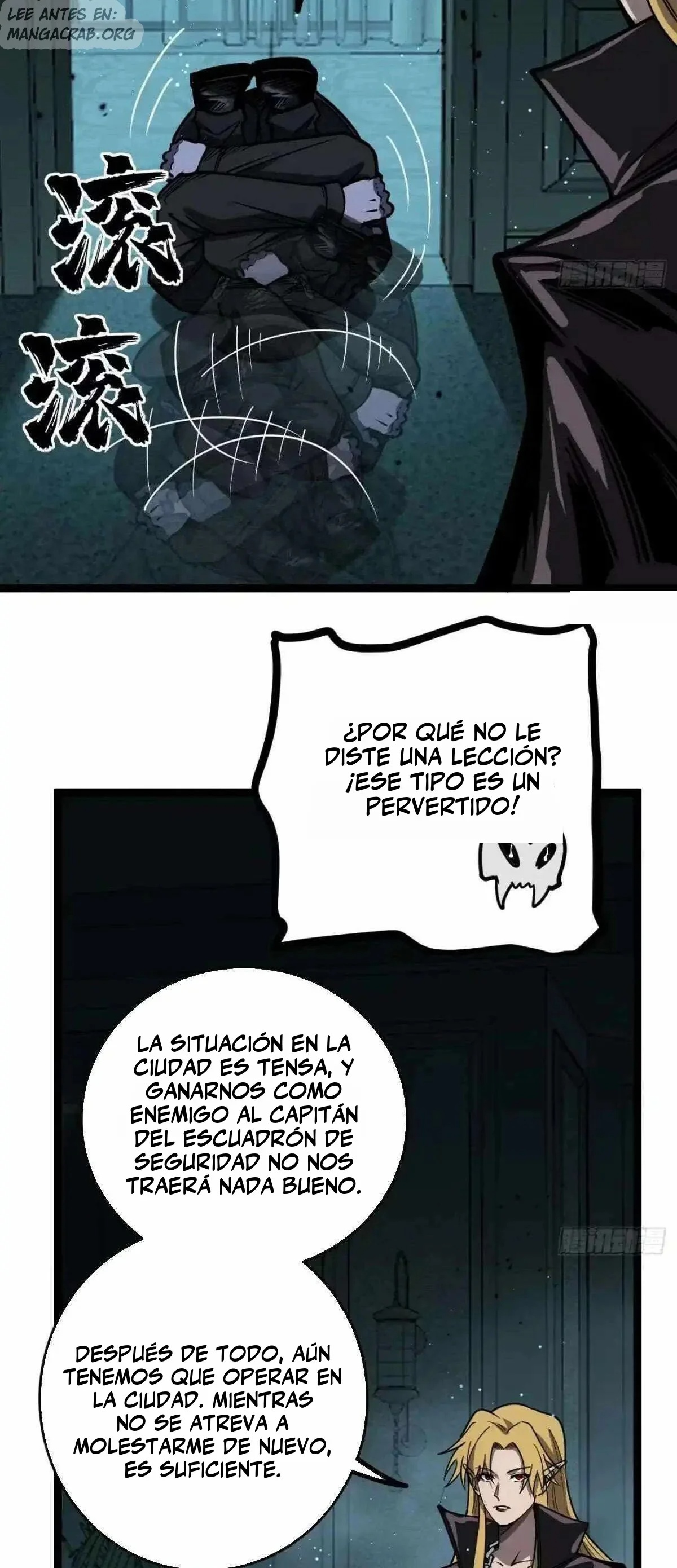 El Guardián de los Diez Mil Mundos capítulo 160 página 14