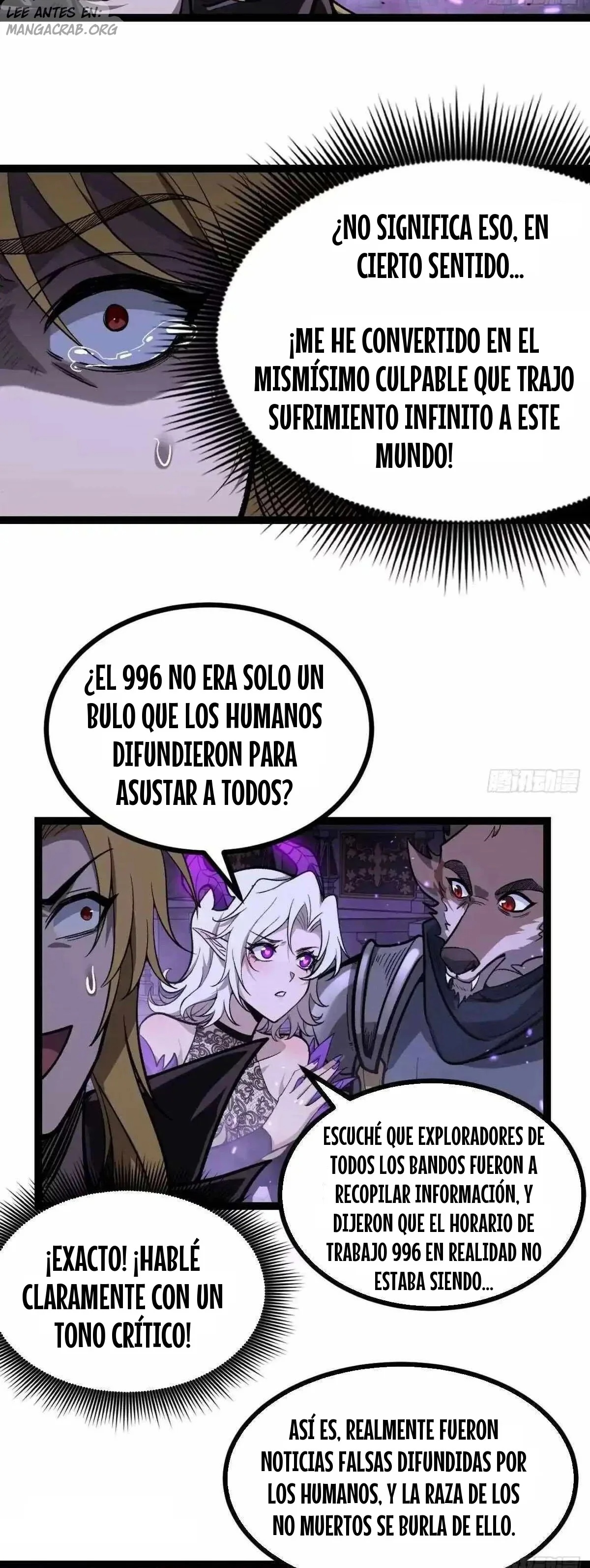 El Guardián de los Diez Mil Mundos capítulo 168 página 3