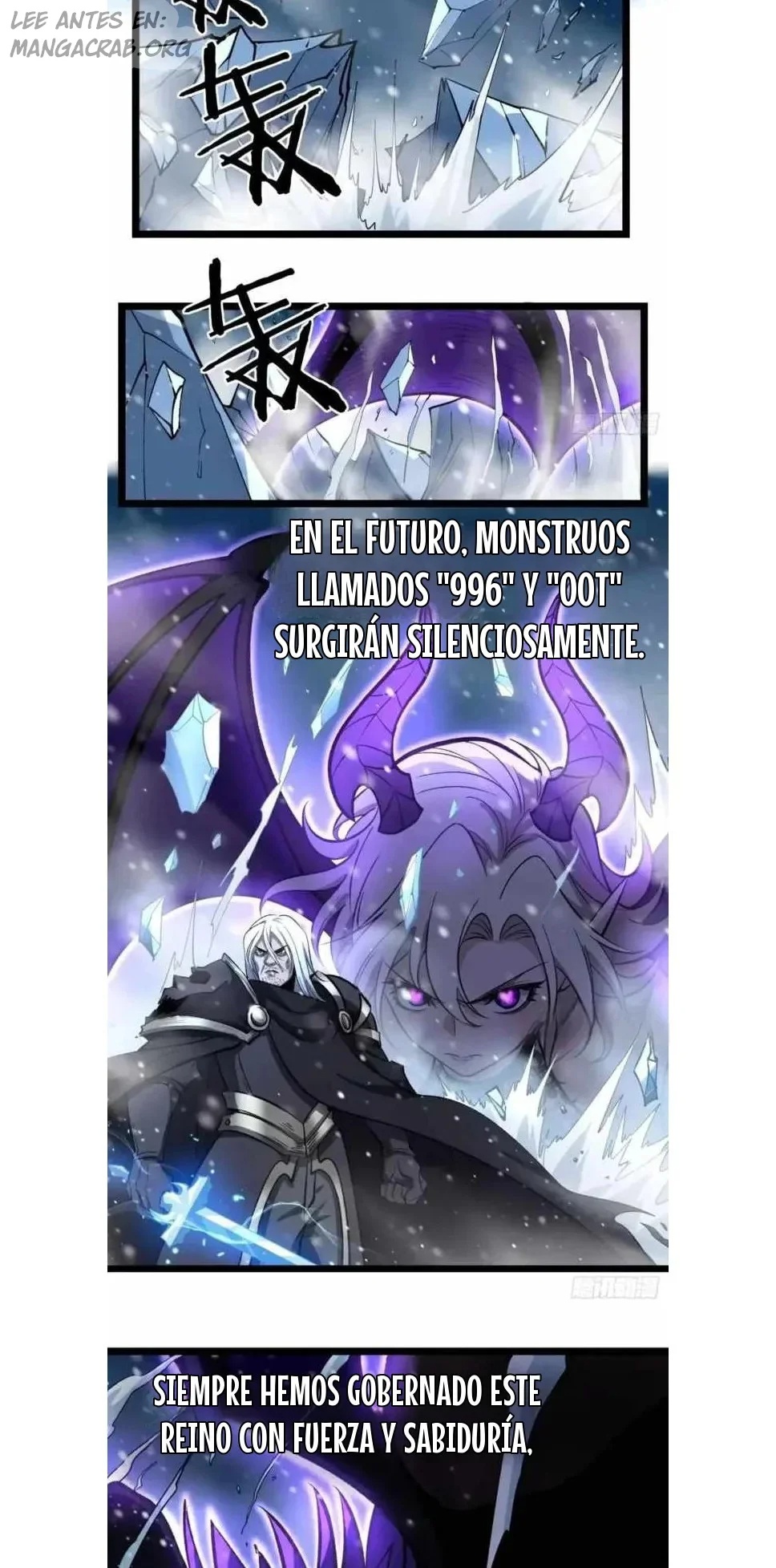El Guardián de los Diez Mil Mundos capítulo 169 página 8