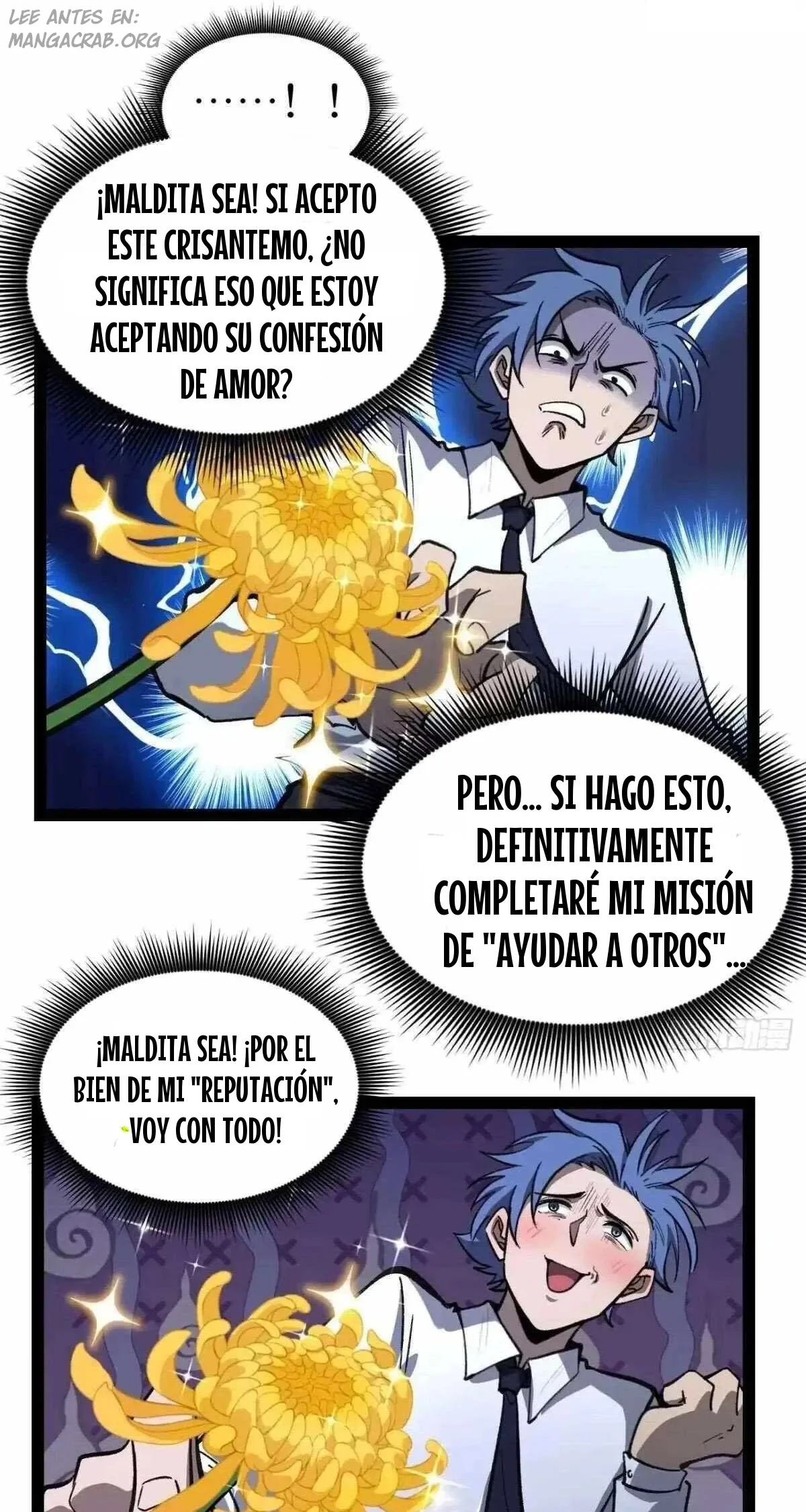 El Guardián de los Diez Mil Mundos capítulo 175 página 12