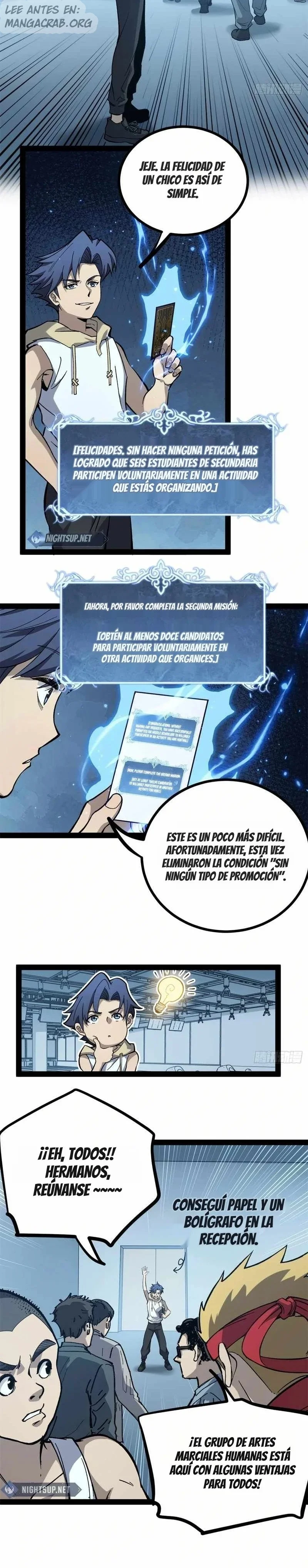 El Guardián de los Diez Mil Mundos capítulo 56 página 10