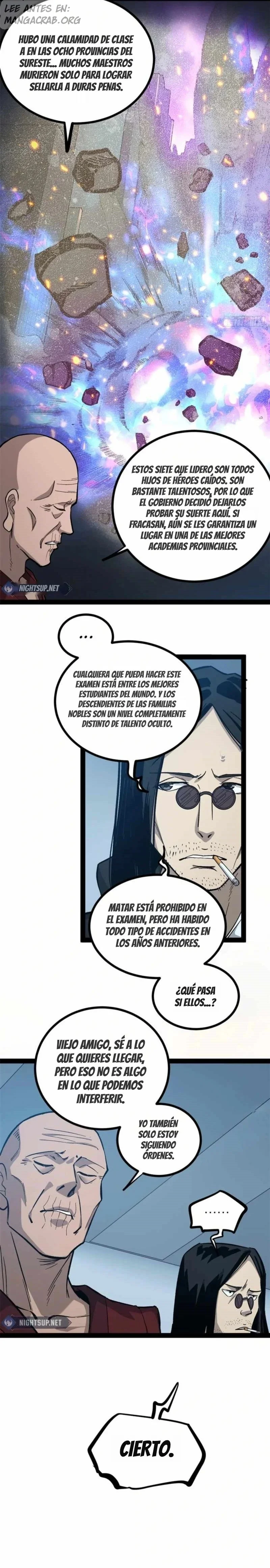 El Guardián de los Diez Mil Mundos capítulo 56 página 15