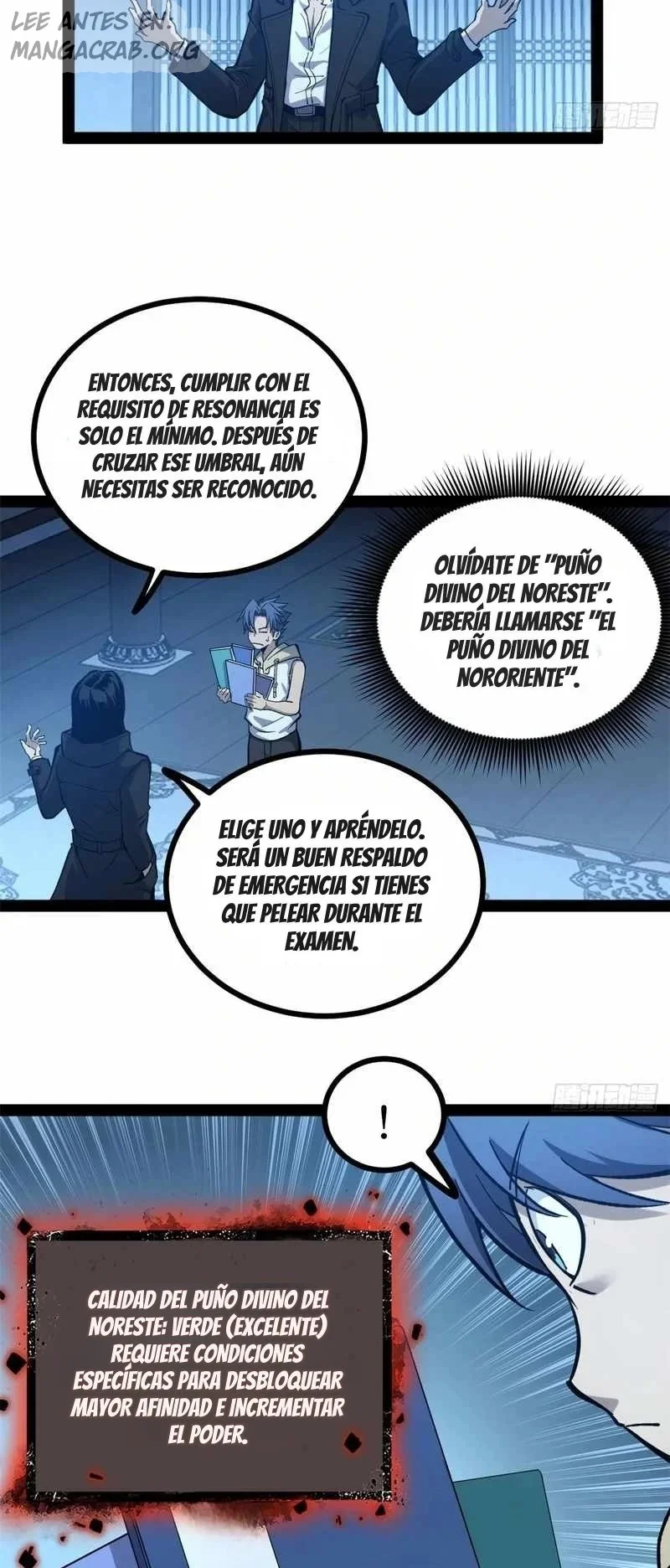 El Guardián de los Diez Mil Mundos capítulo 65 página 14