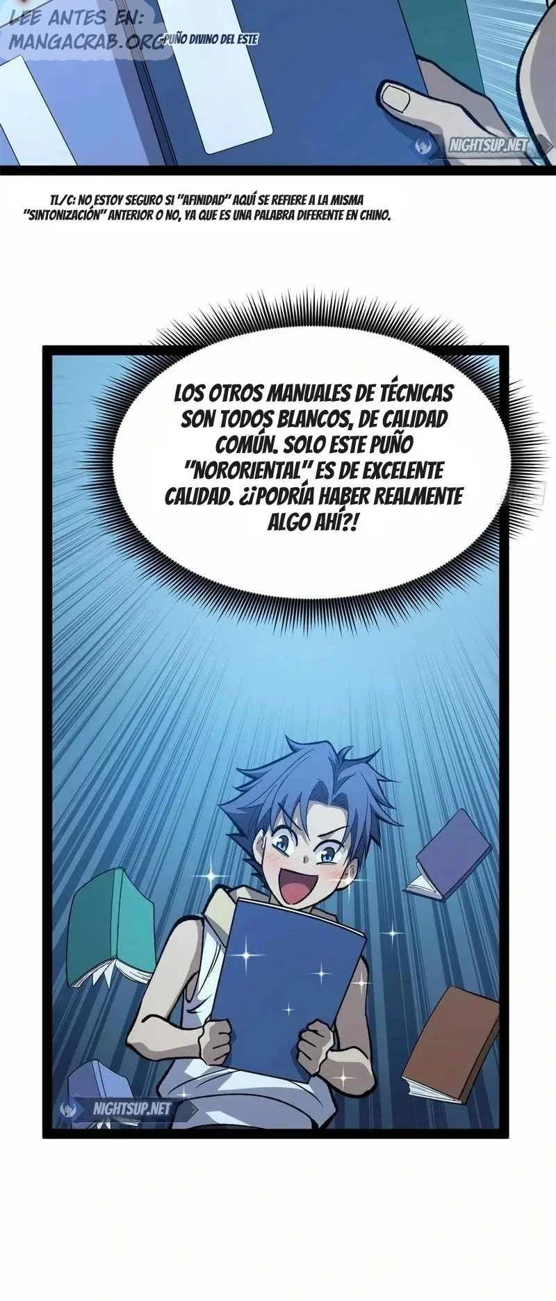 El Guardián de los Diez Mil Mundos capítulo 65 página 15