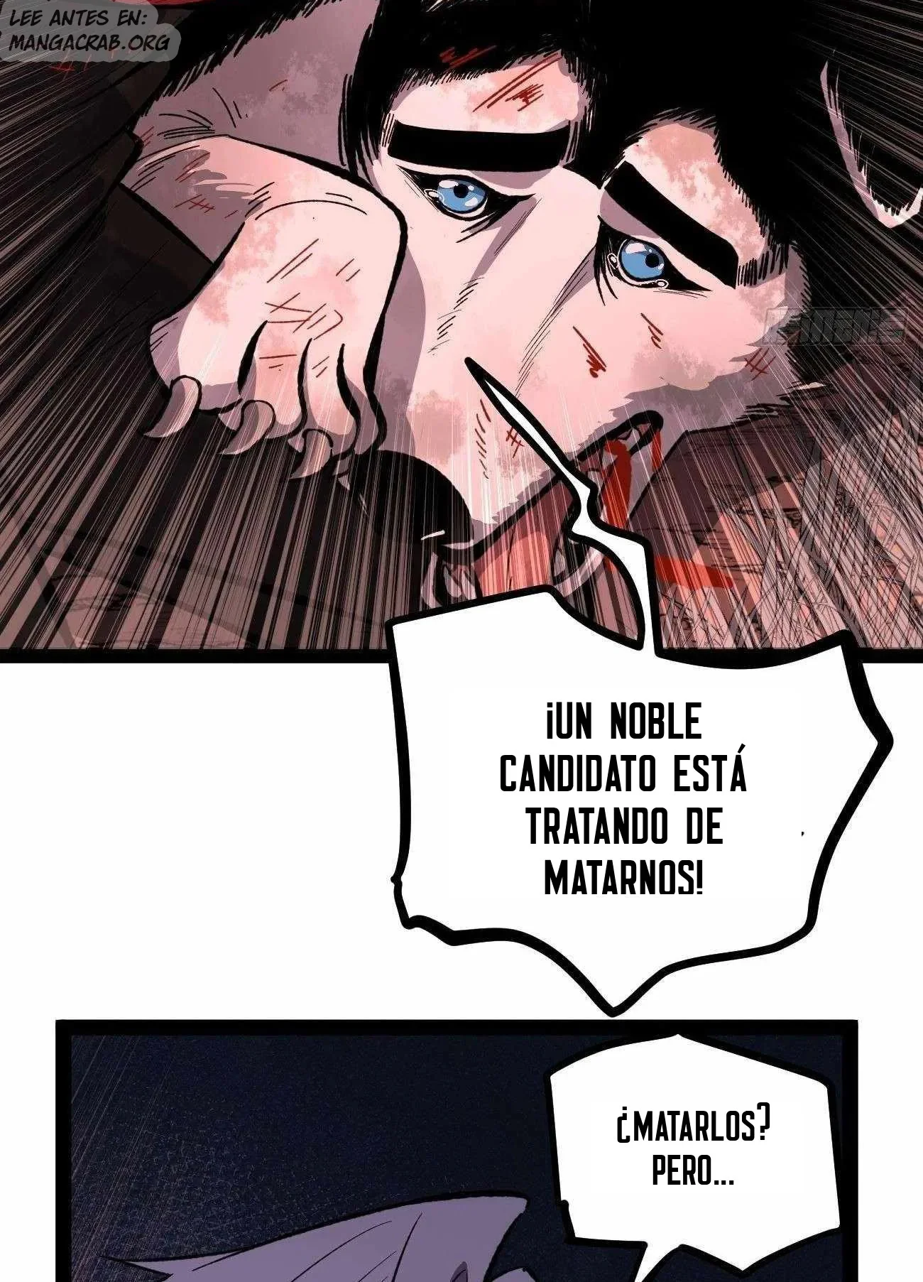 El Guardián de los Diez Mil Mundos capítulo 82 página 20